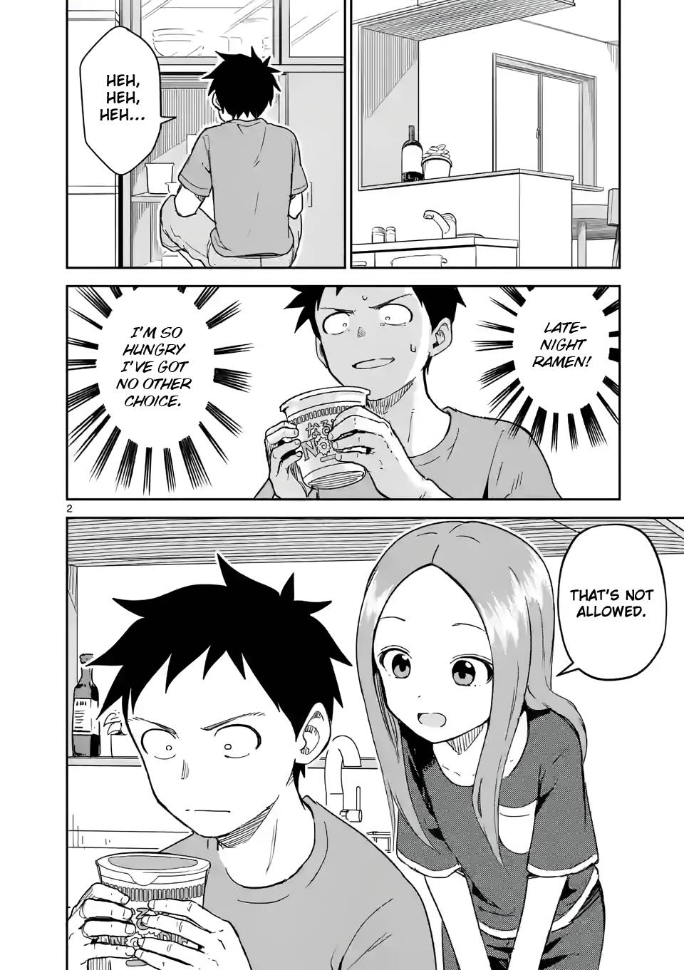 Page 2 of Chapter 235