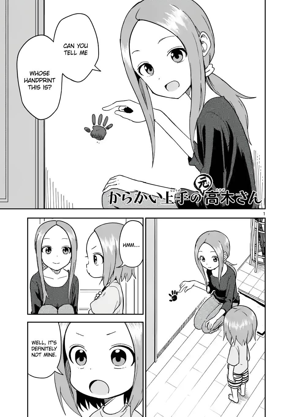 Page 1 of Chapter 236
