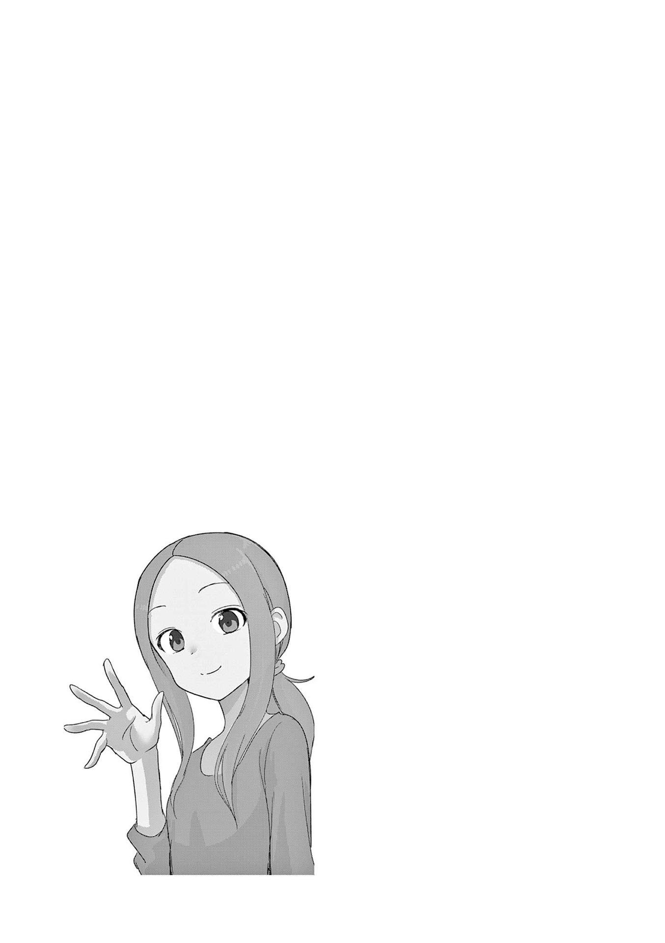 Page 5 of Chapter 236.25