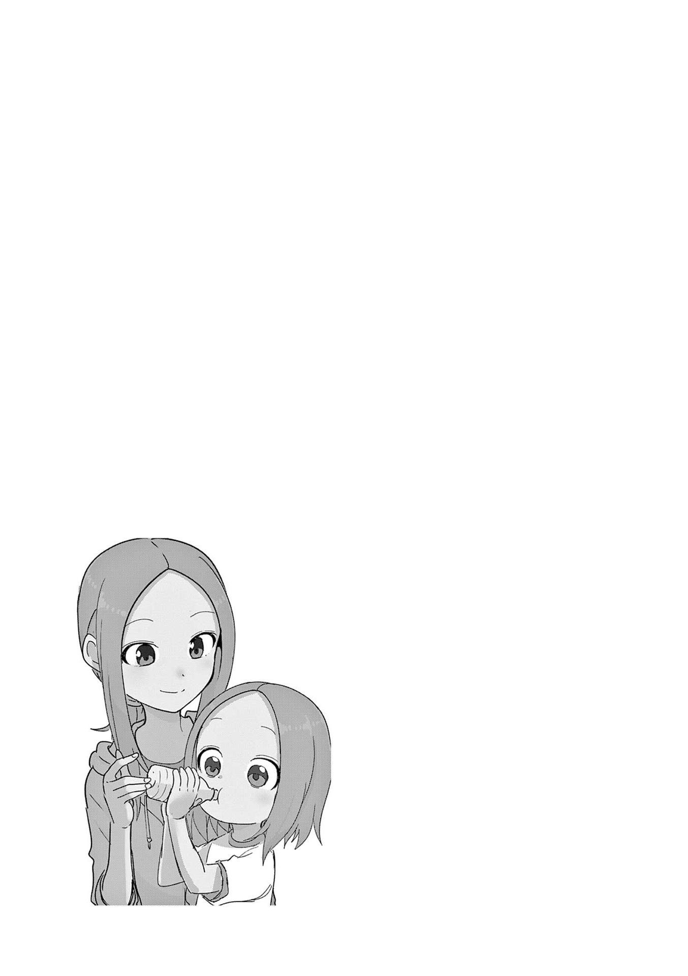 Page 7 of Chapter 236.25
