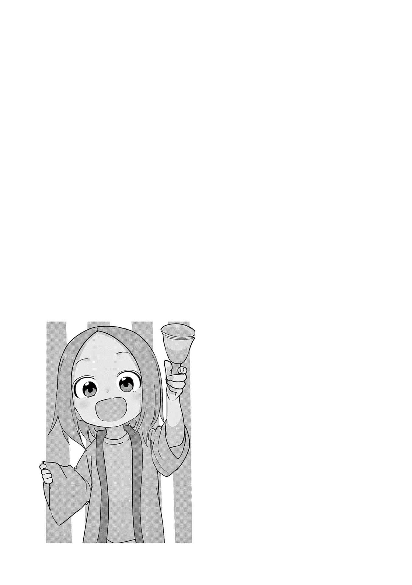 Page 9 of Chapter 236.25