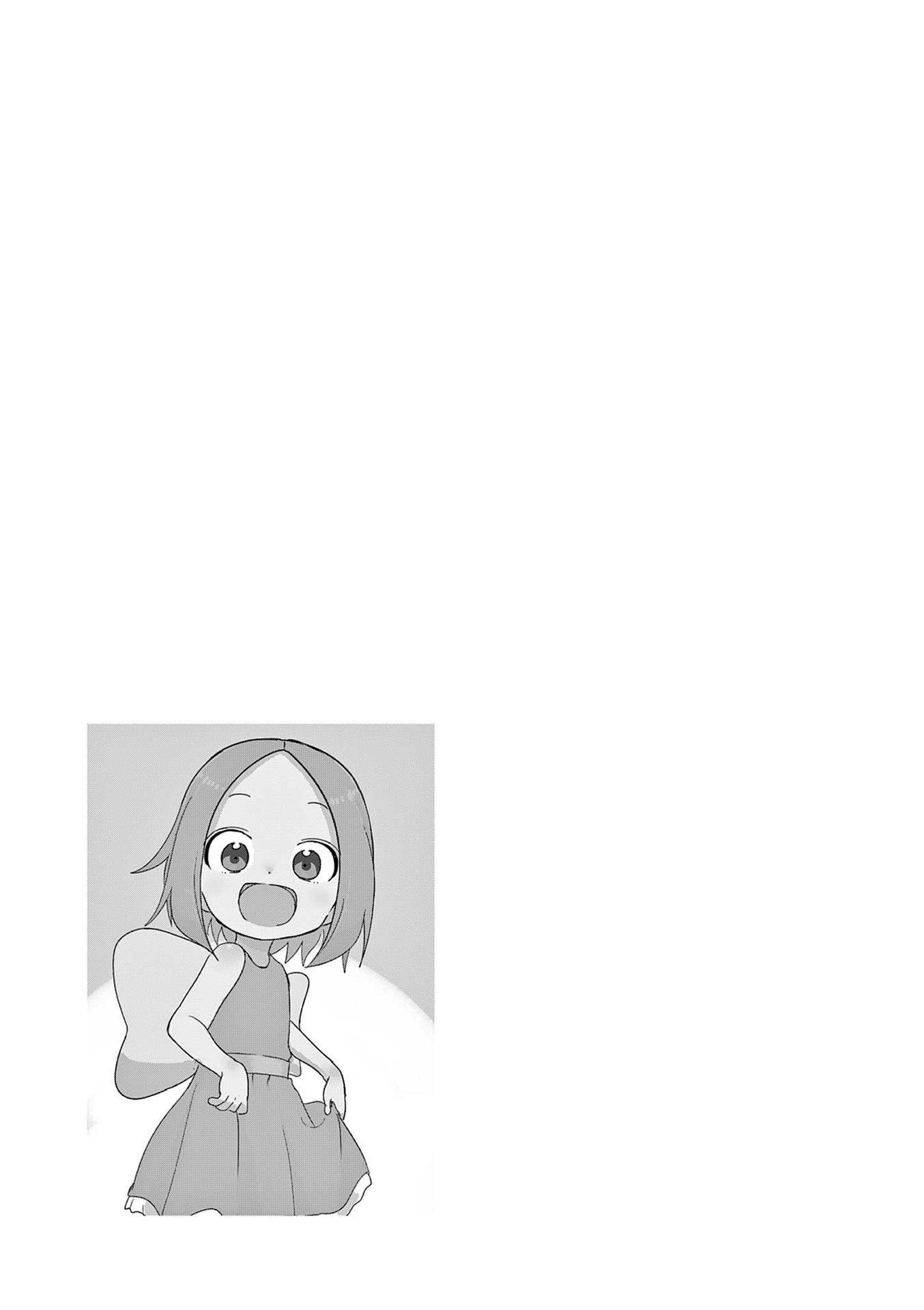Page 15 of Chapter 236.25