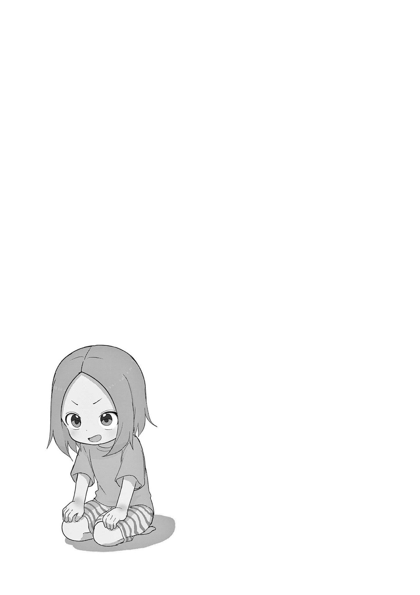 Page 17 of Chapter 236.25