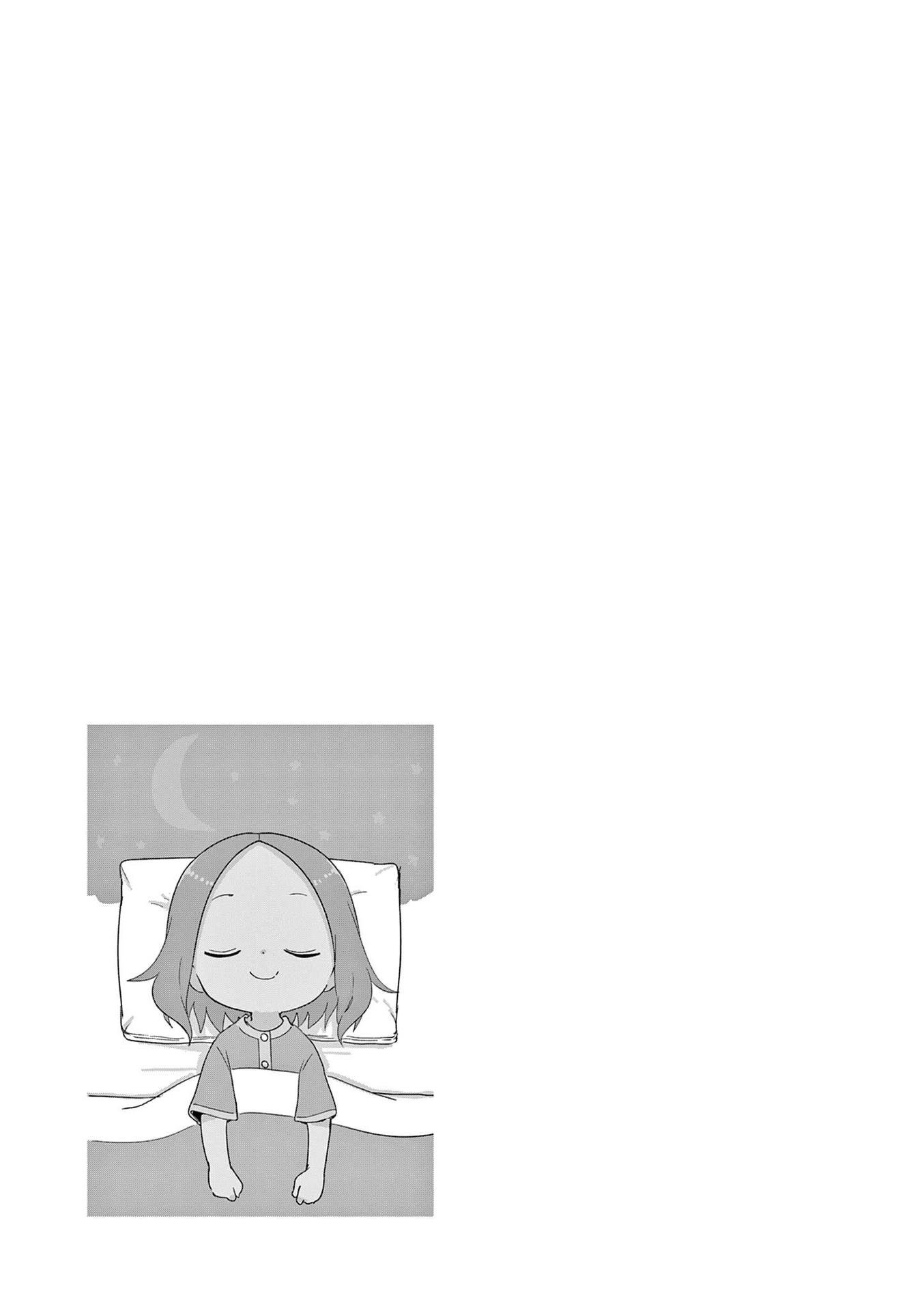 Page 21 of Chapter 236.25