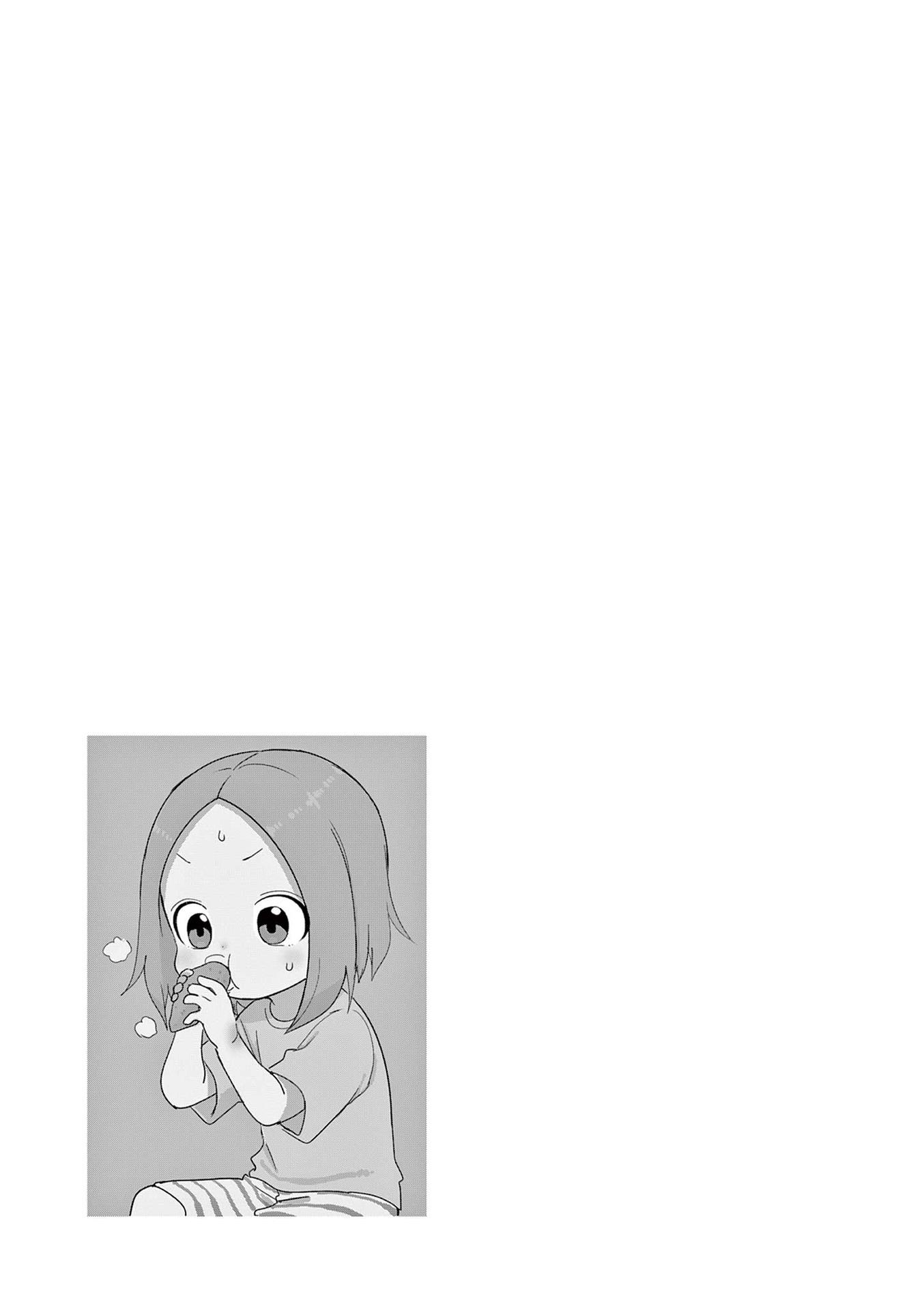 Page 25 of Chapter 236.25