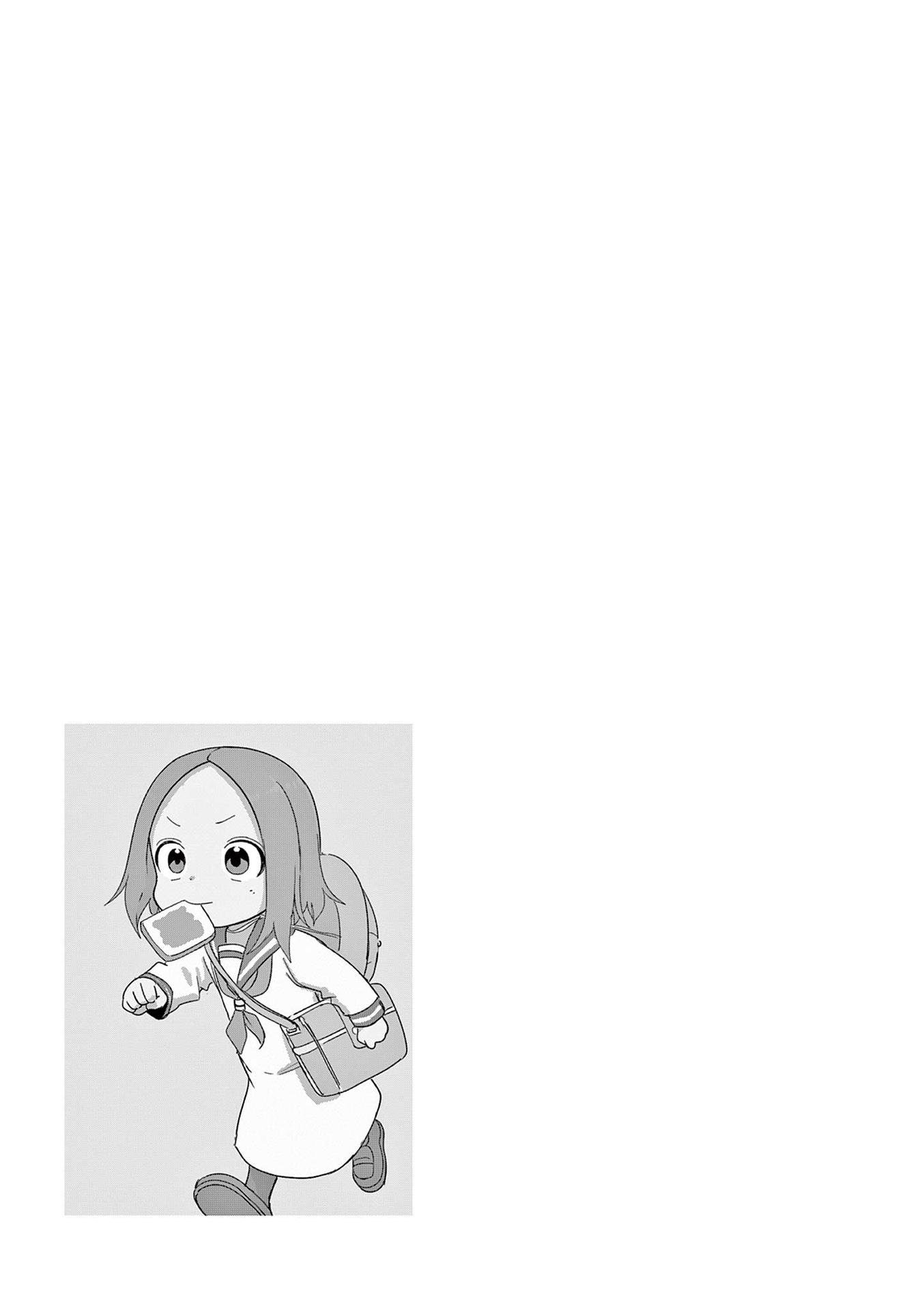 Page 27 of Chapter 236.25