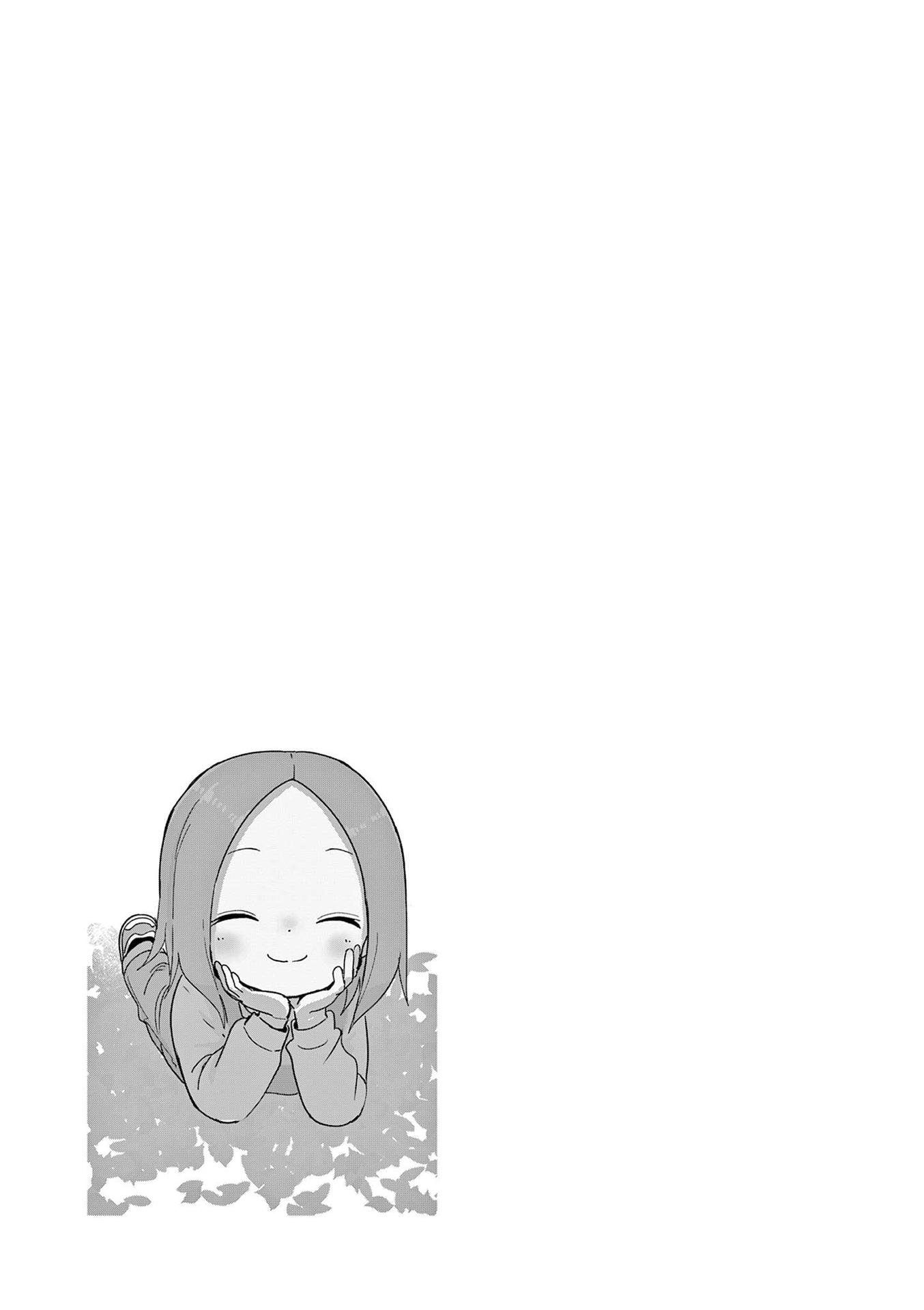 Page 29 of Chapter 236.25