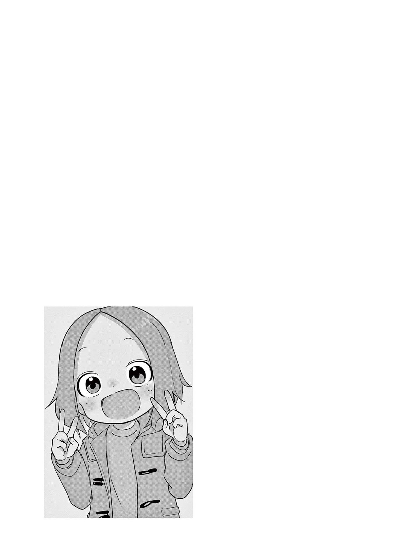 Page 31 of Chapter 236.25