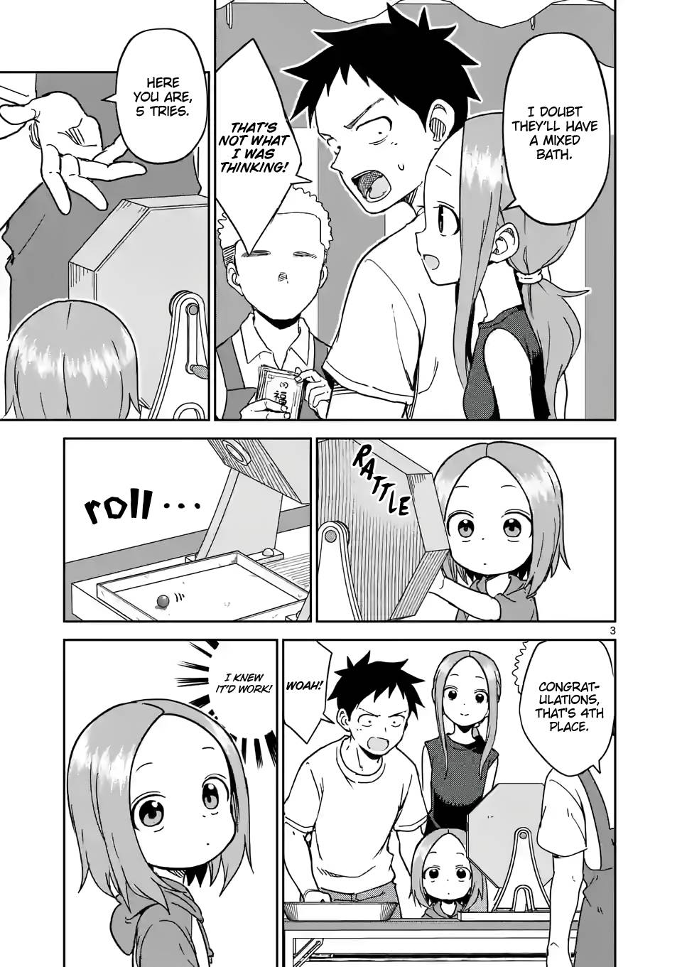 Page 3 of Chapter 238