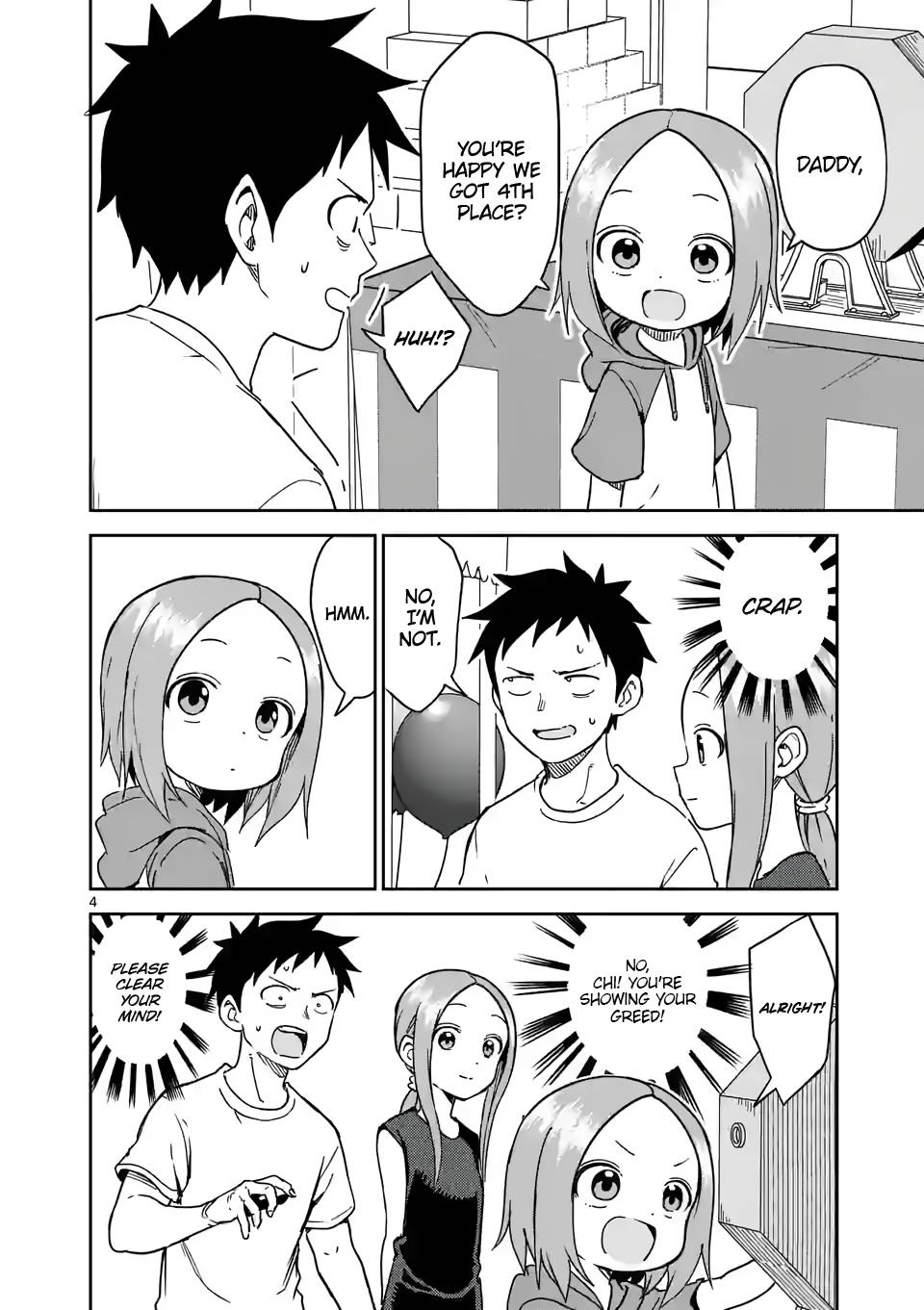 Page 4 of Chapter 238