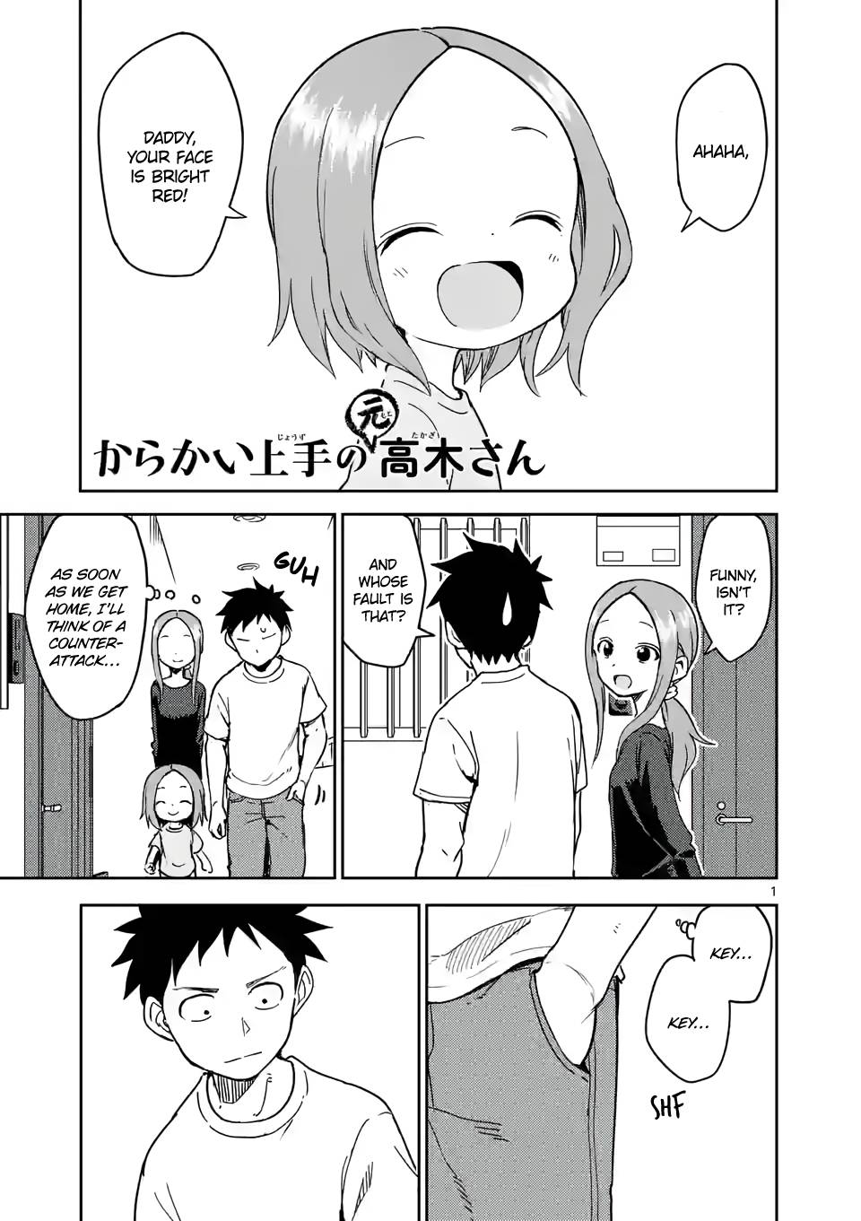 Page 1 of Chapter 239