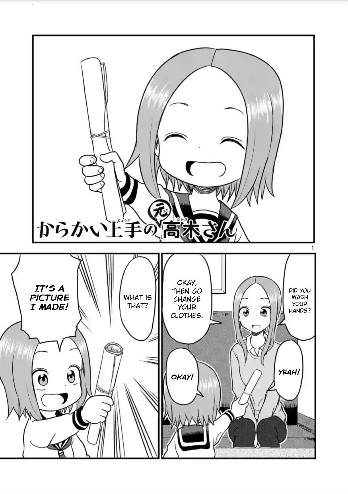 Page 1 of Chapter 24