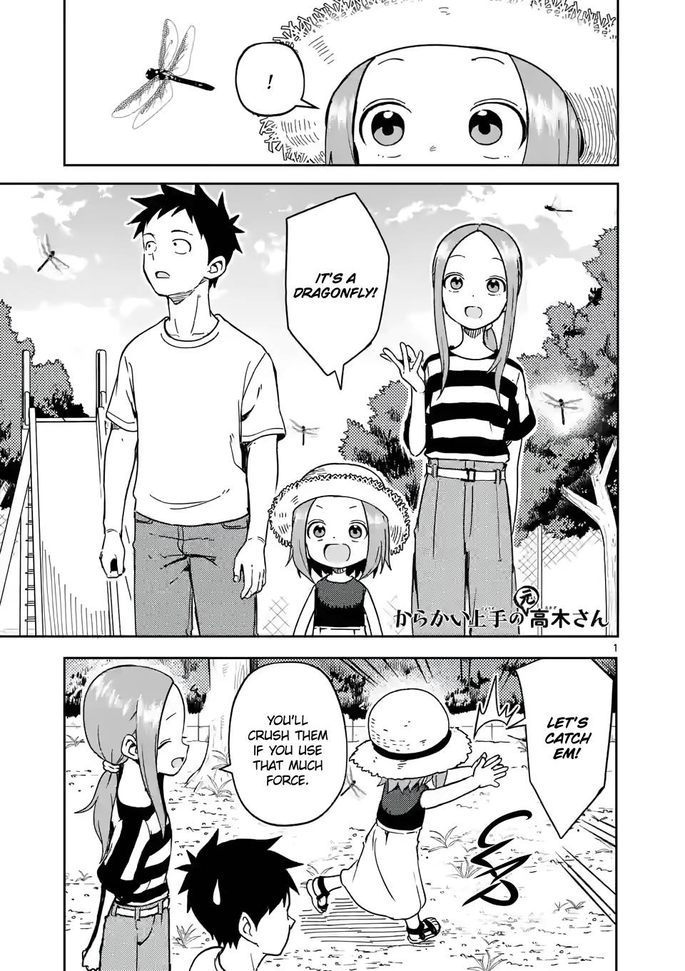 Page 1 of Chapter 240