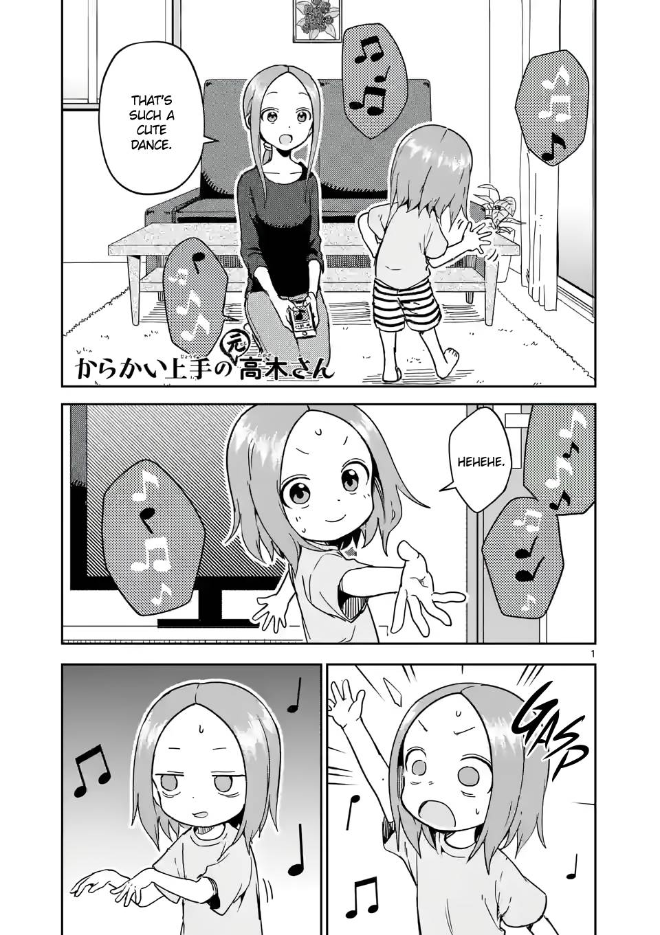 Page 1 of Chapter 241