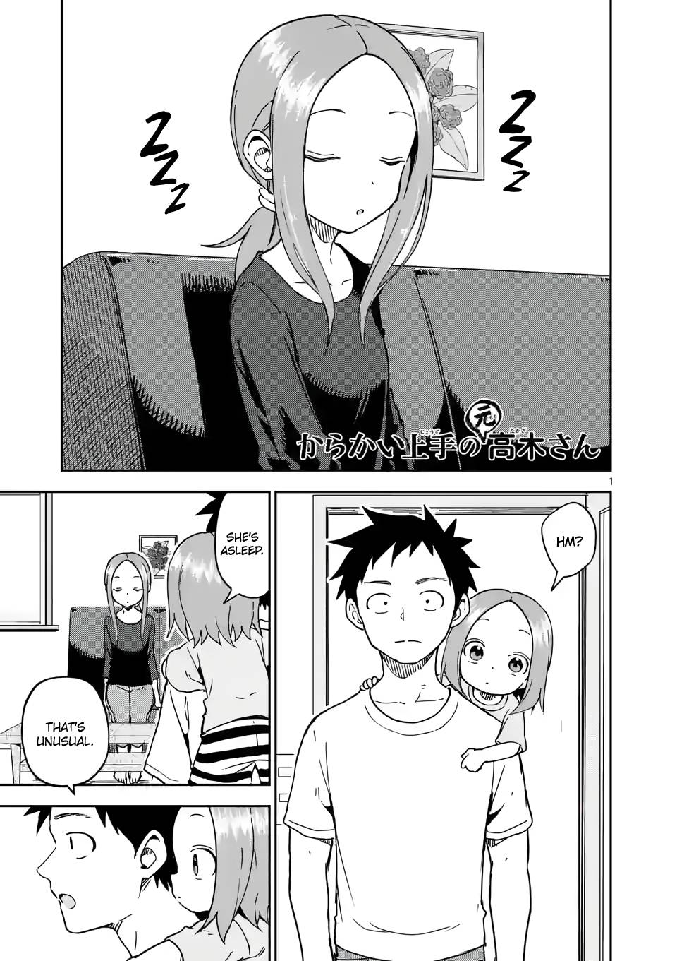 Page 1 of Chapter 243