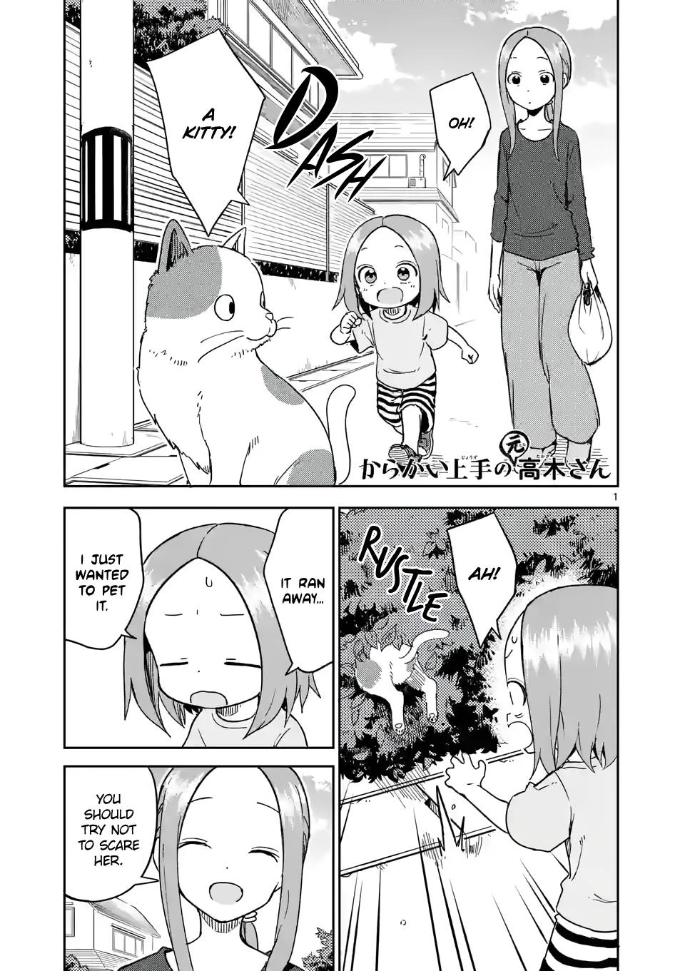 Page 1 of Chapter 245