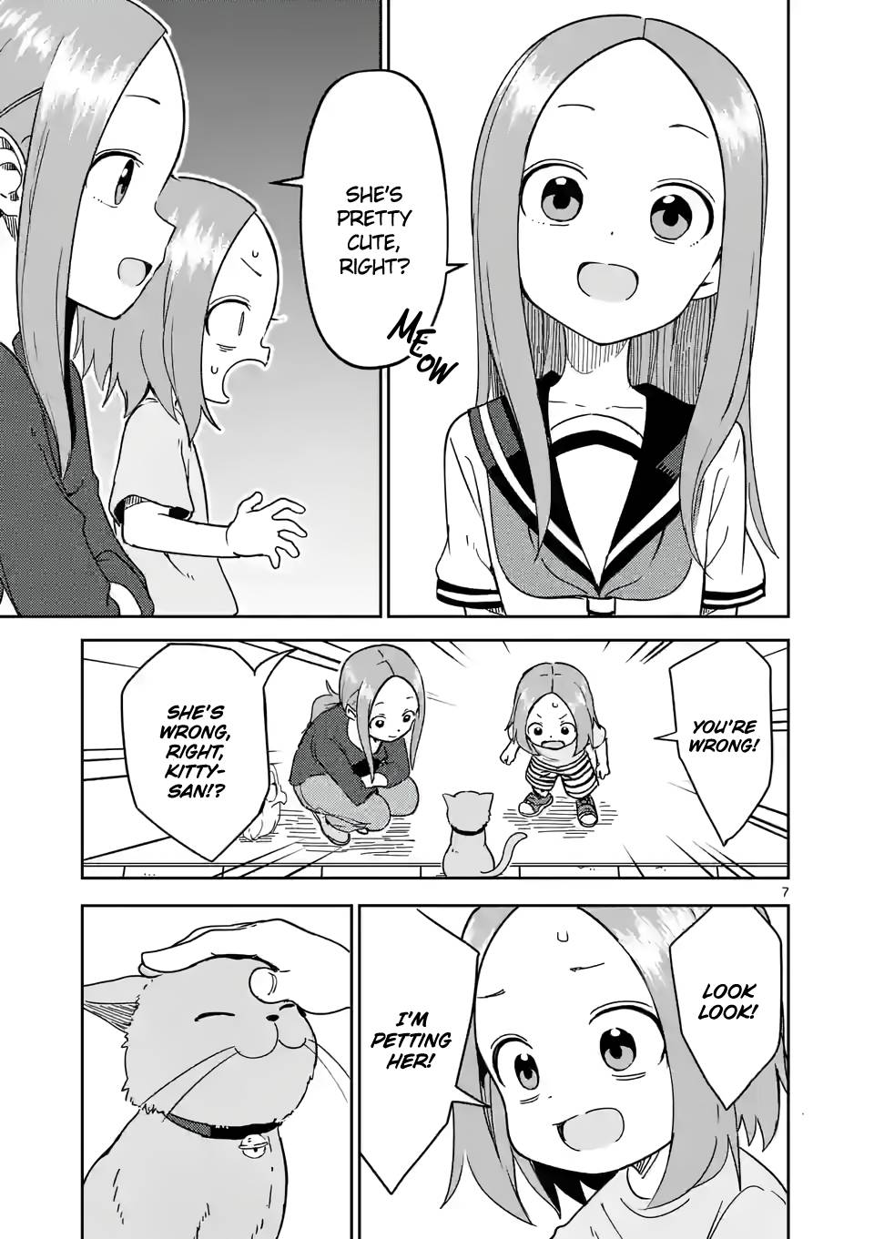 Page 7 of Chapter 245