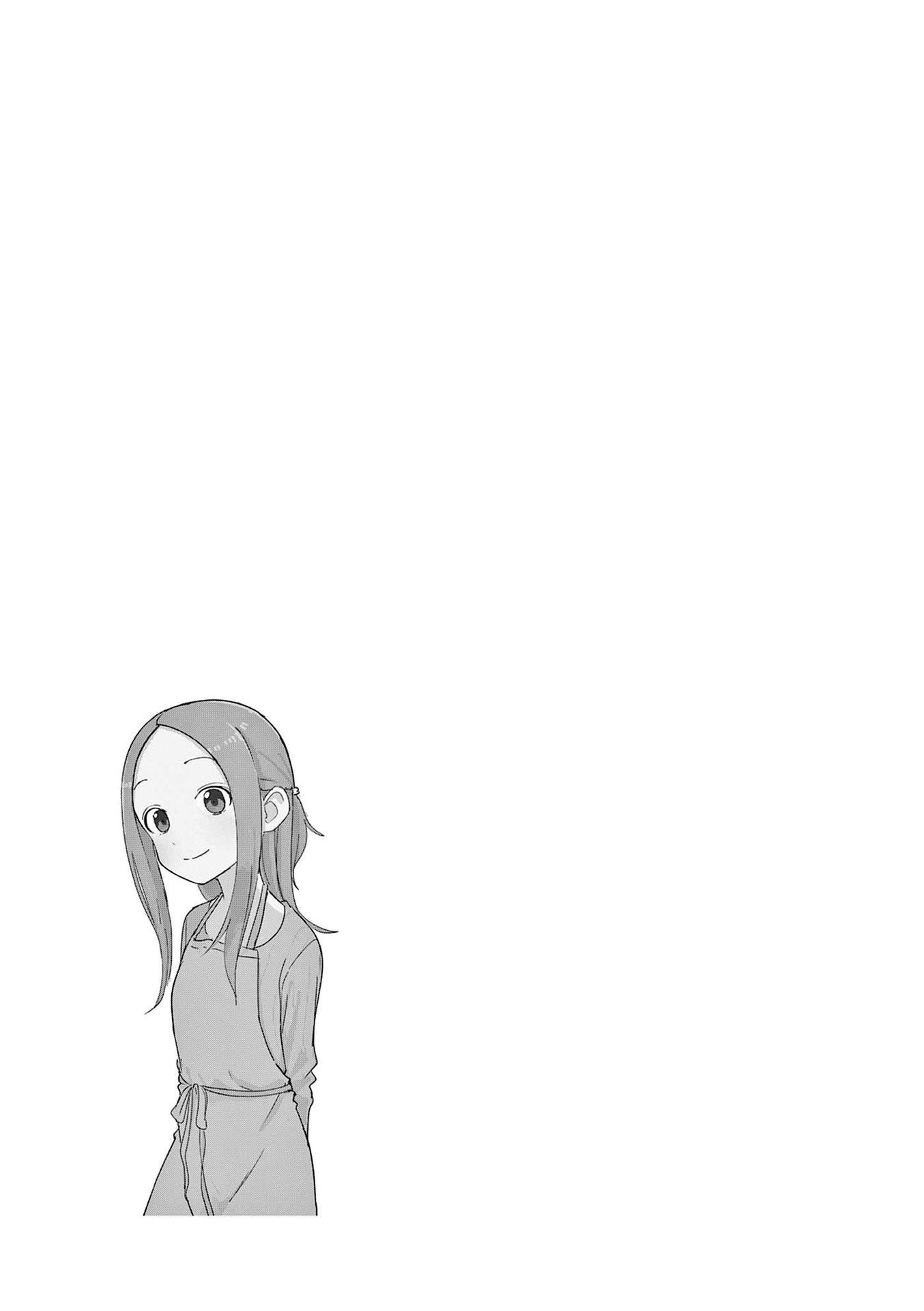 Page 5 of Chapter 246.25