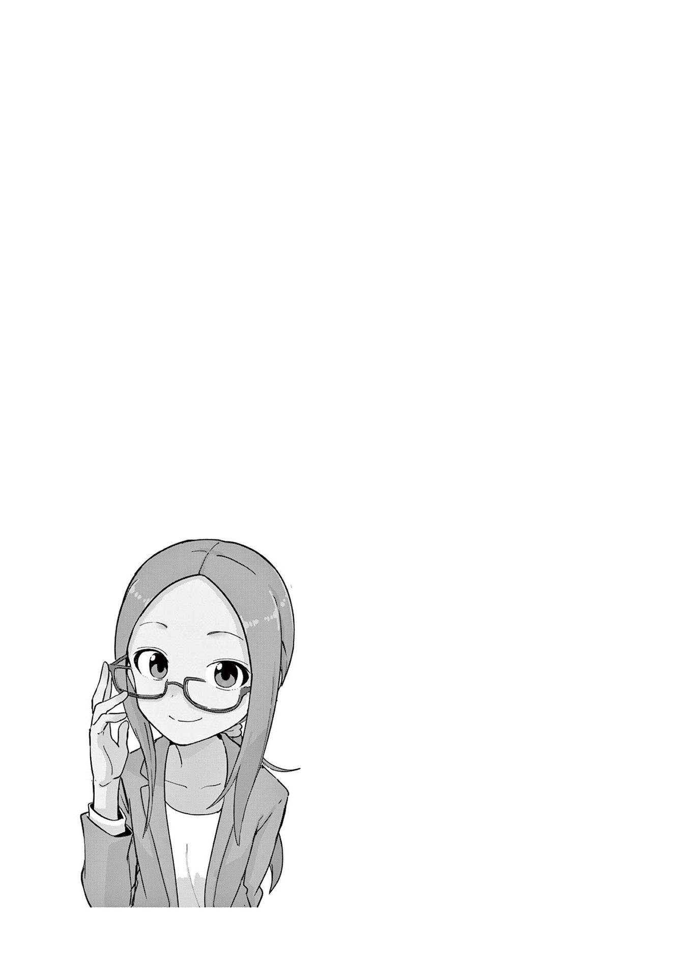 Page 9 of Chapter 246.25