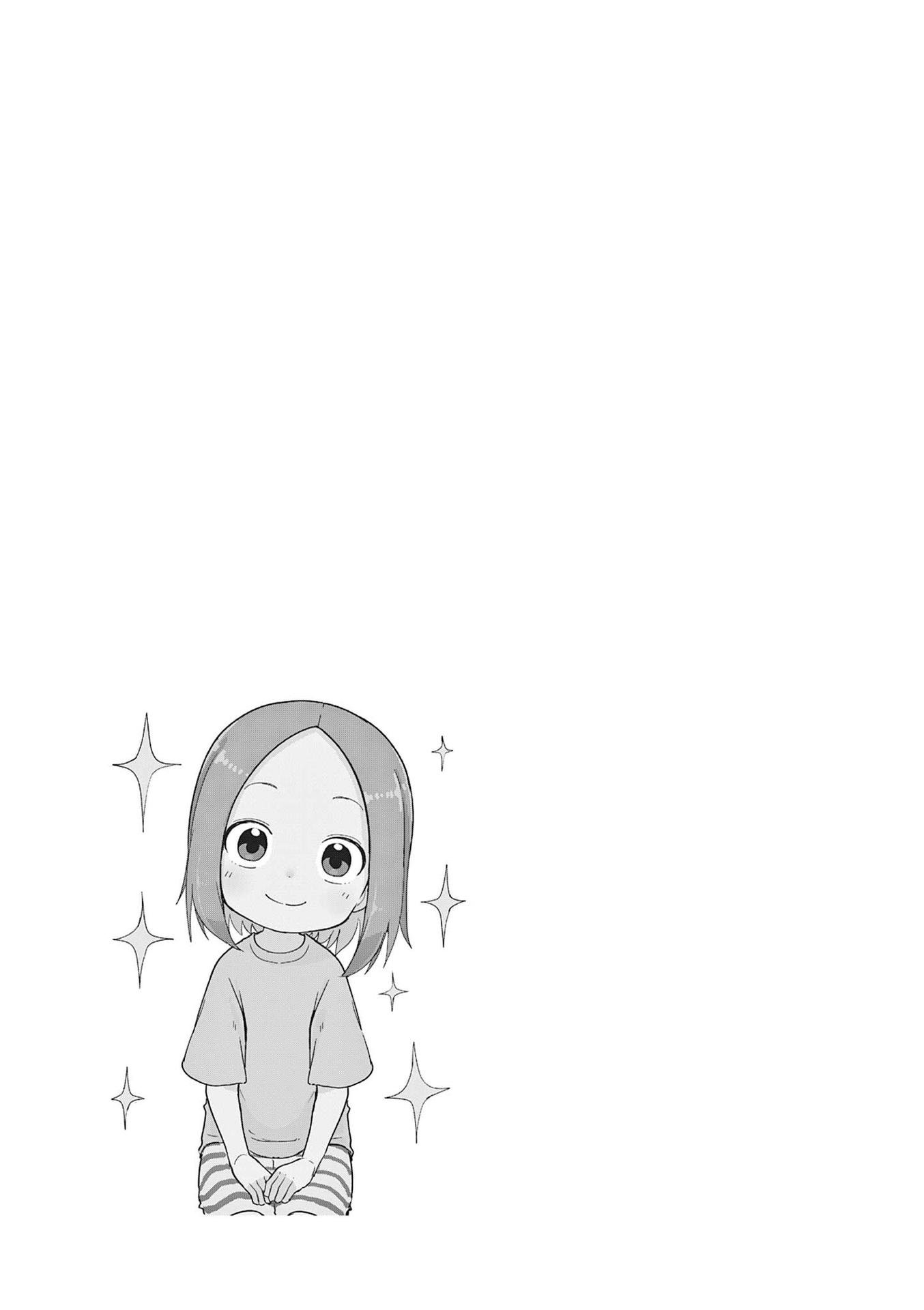 Page 11 of Chapter 246.25