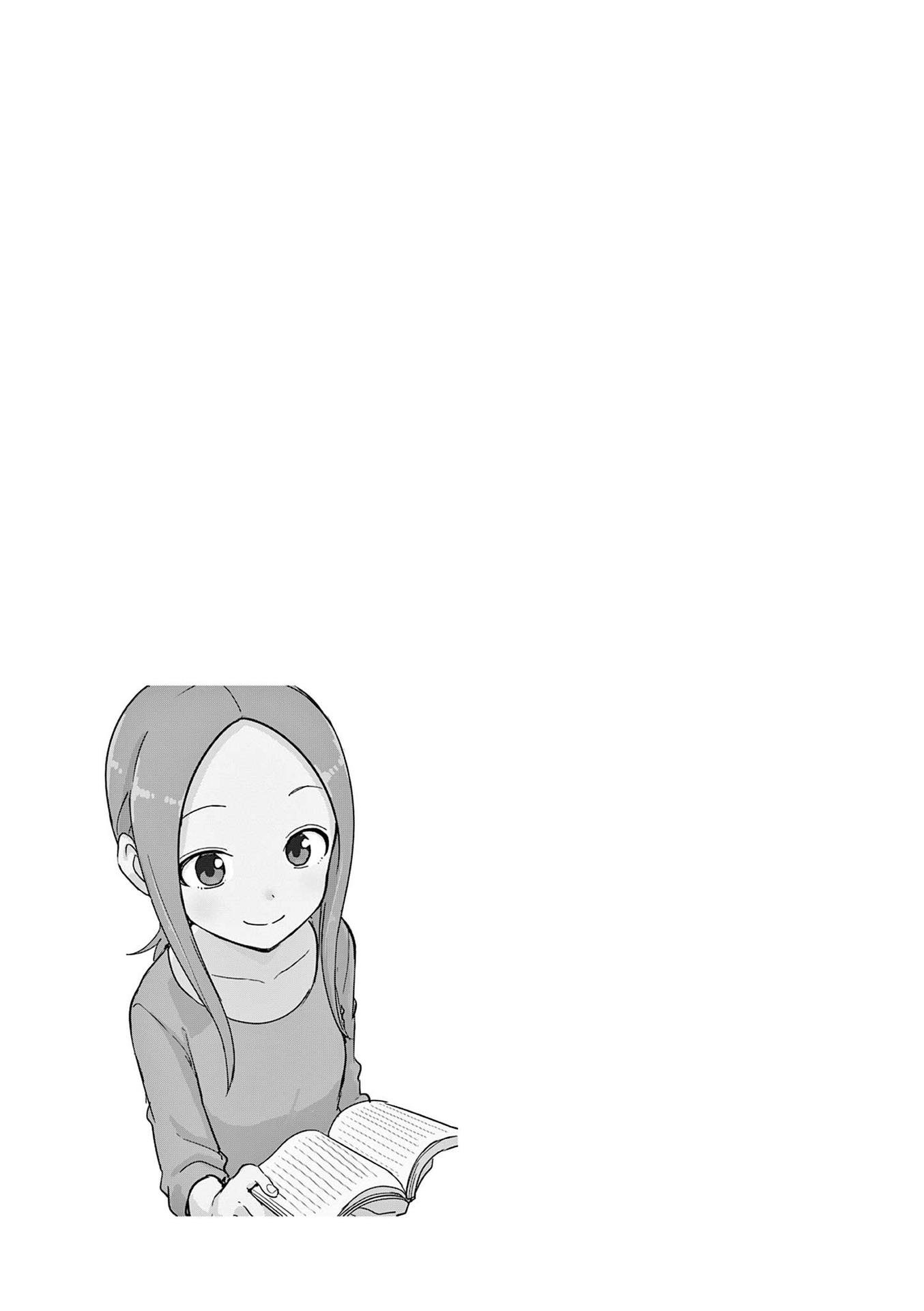 Page 13 of Chapter 246.25