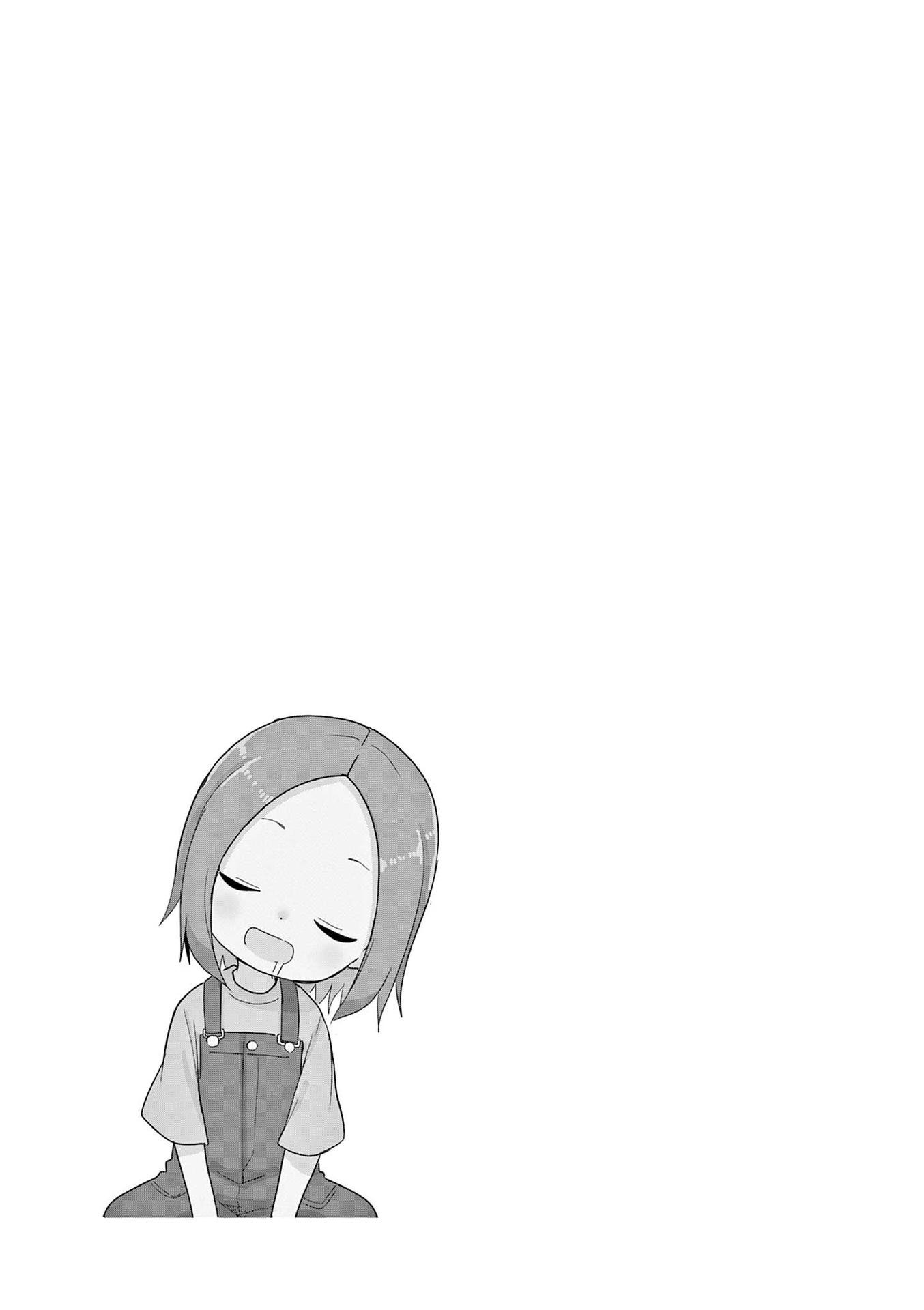 Page 15 of Chapter 246.25