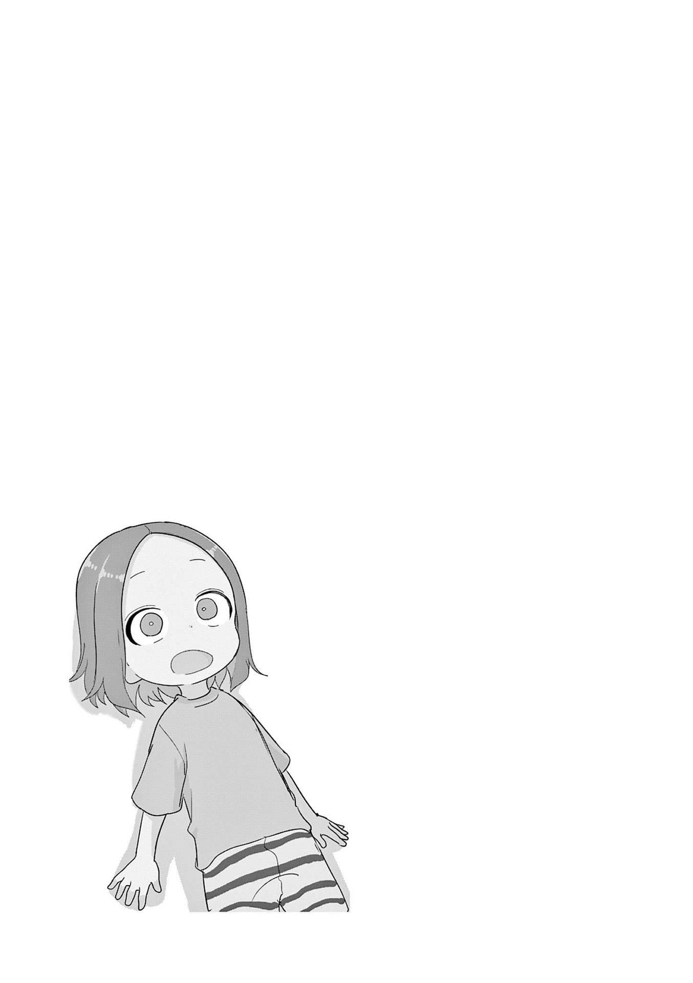 Page 17 of Chapter 246.25