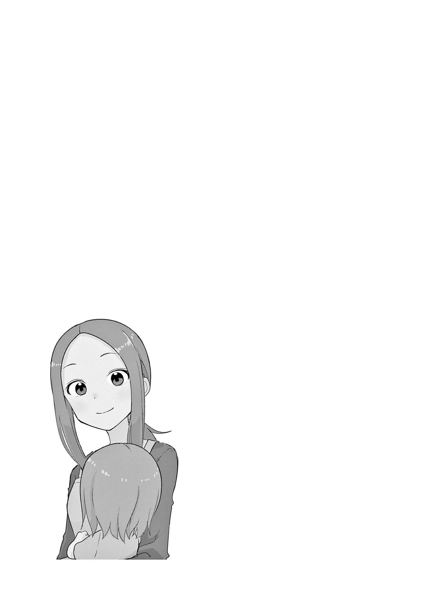 Page 19 of Chapter 246.25