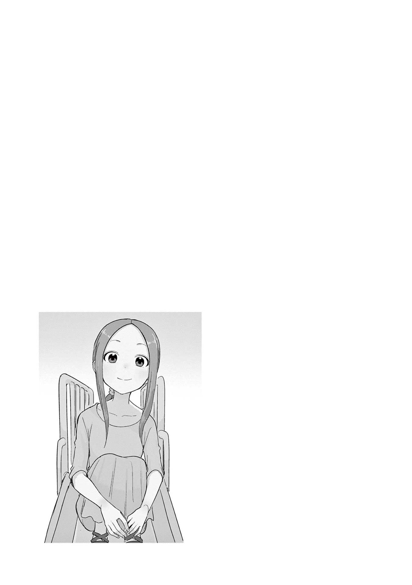 Page 21 of Chapter 246.25