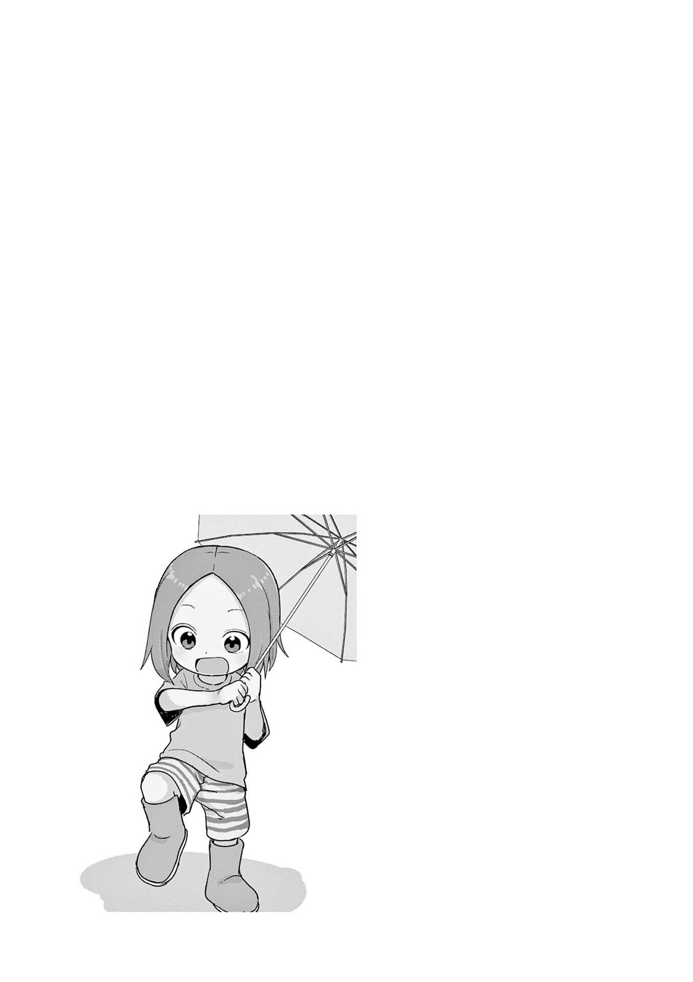 Page 25 of Chapter 246.25