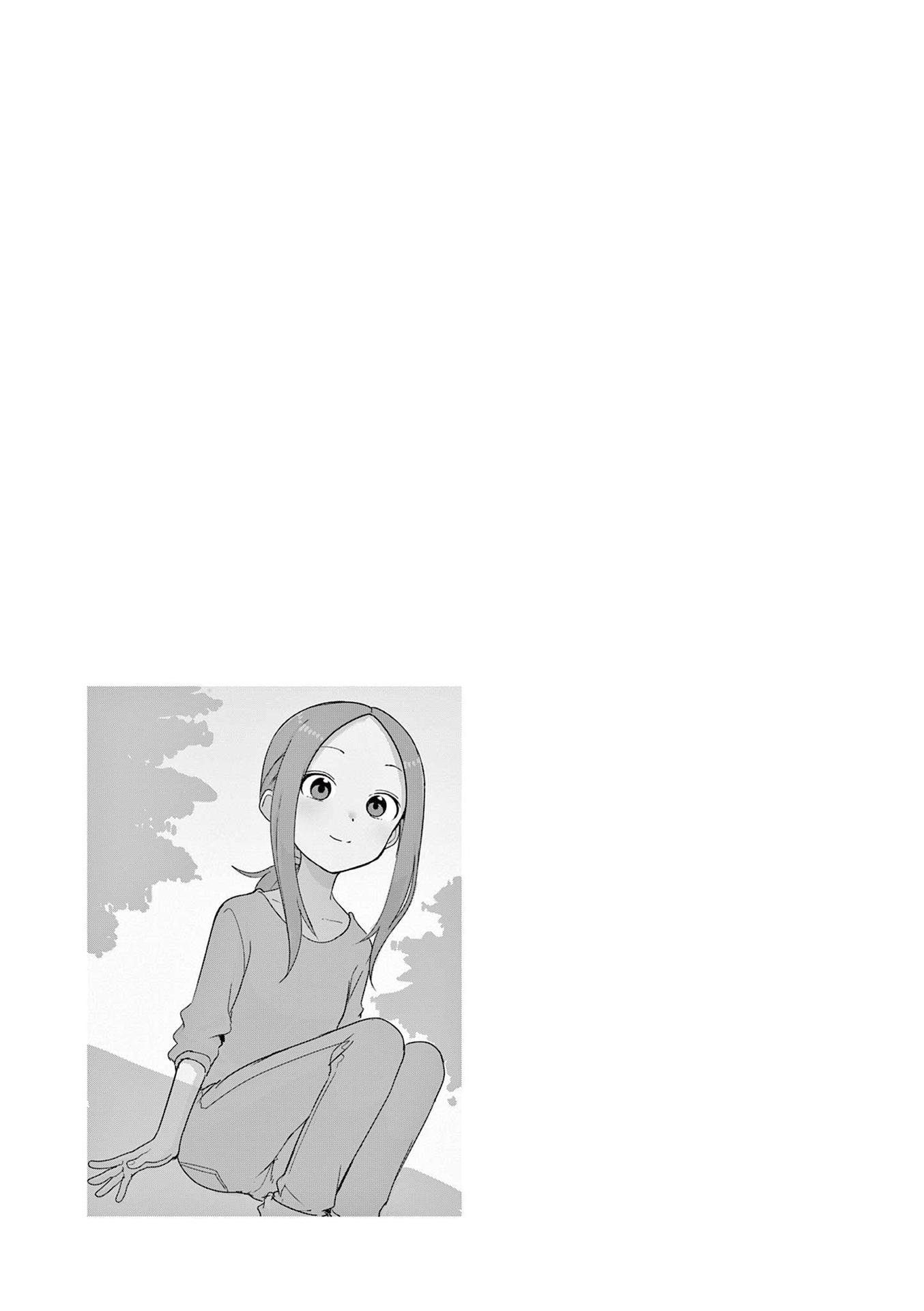 Page 31 of Chapter 246.25