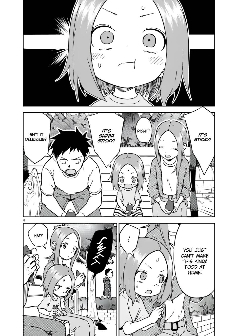 Page 4 of Chapter 247