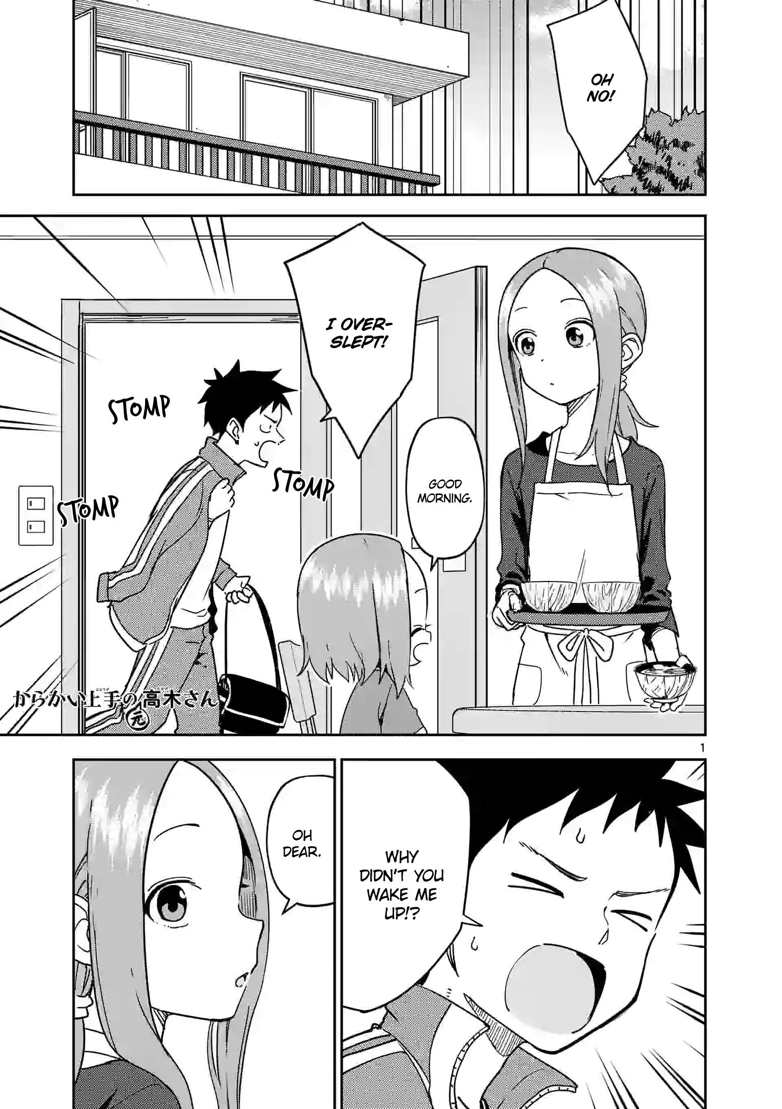 Page 1 of Chapter 248