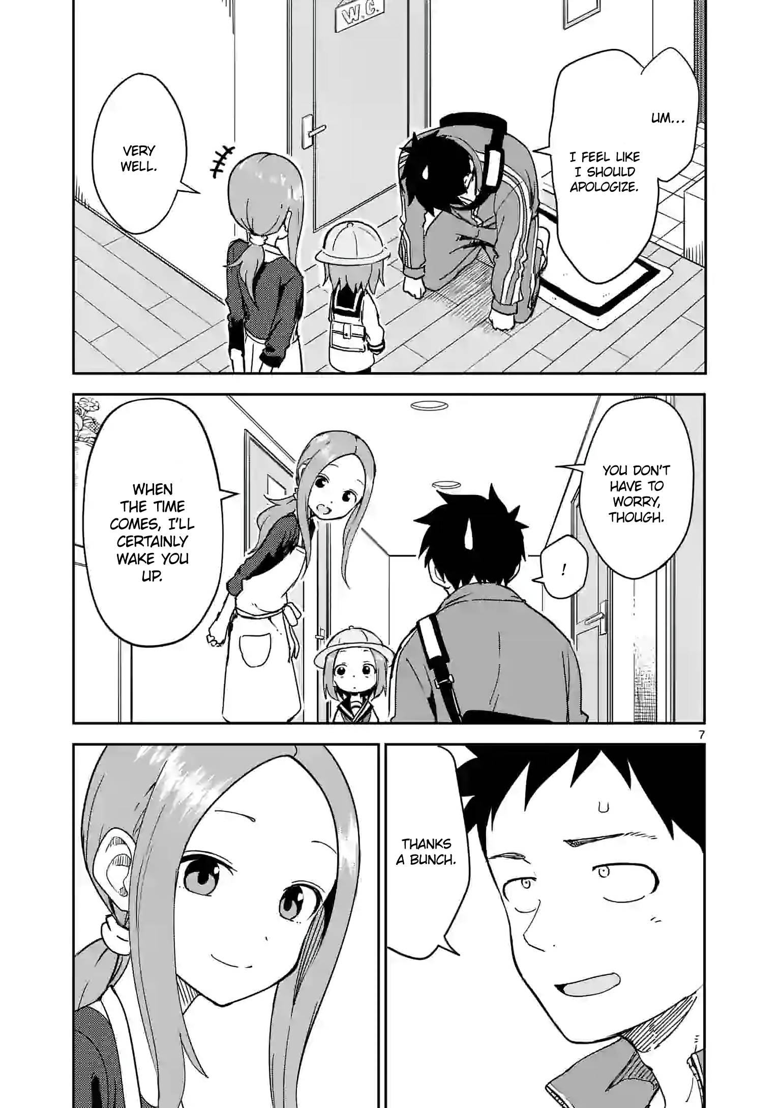 Page 7 of Chapter 248