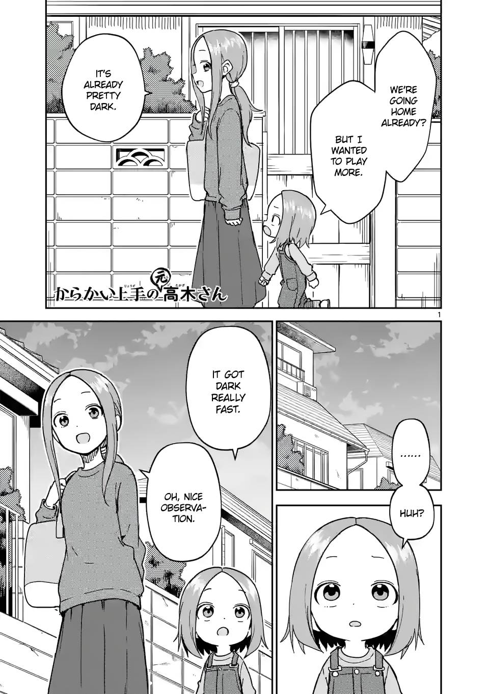 Page 1 of Chapter 249