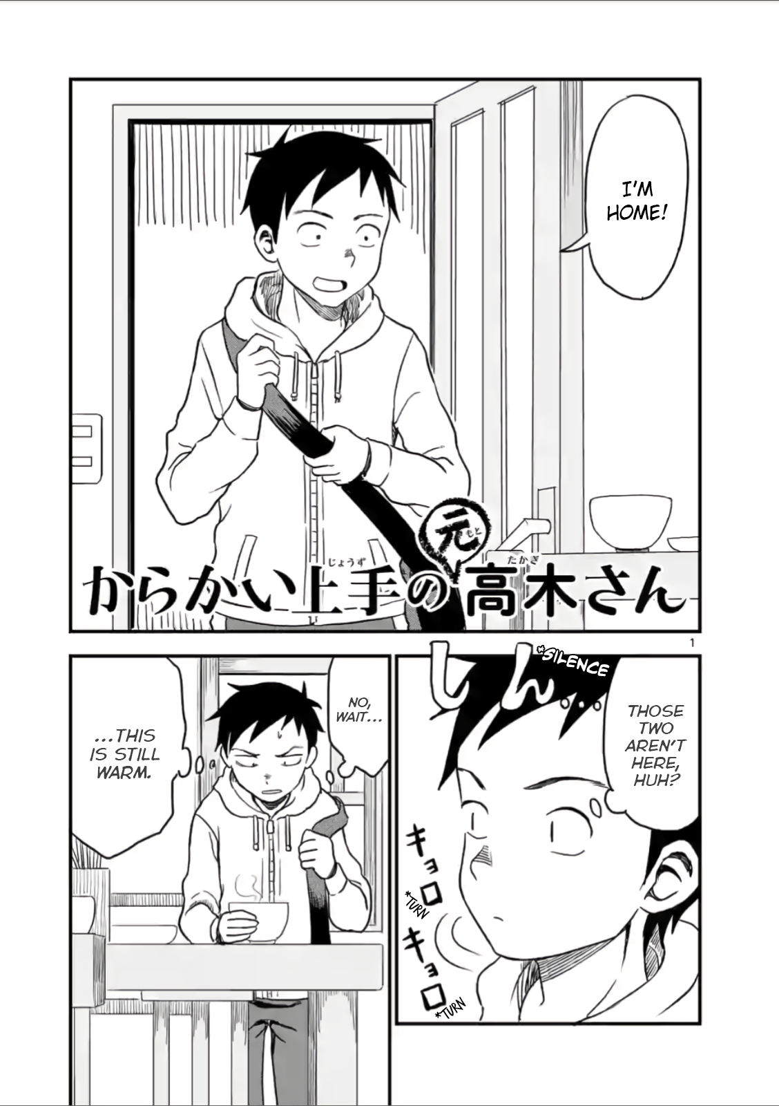 Page 1 of Chapter 25