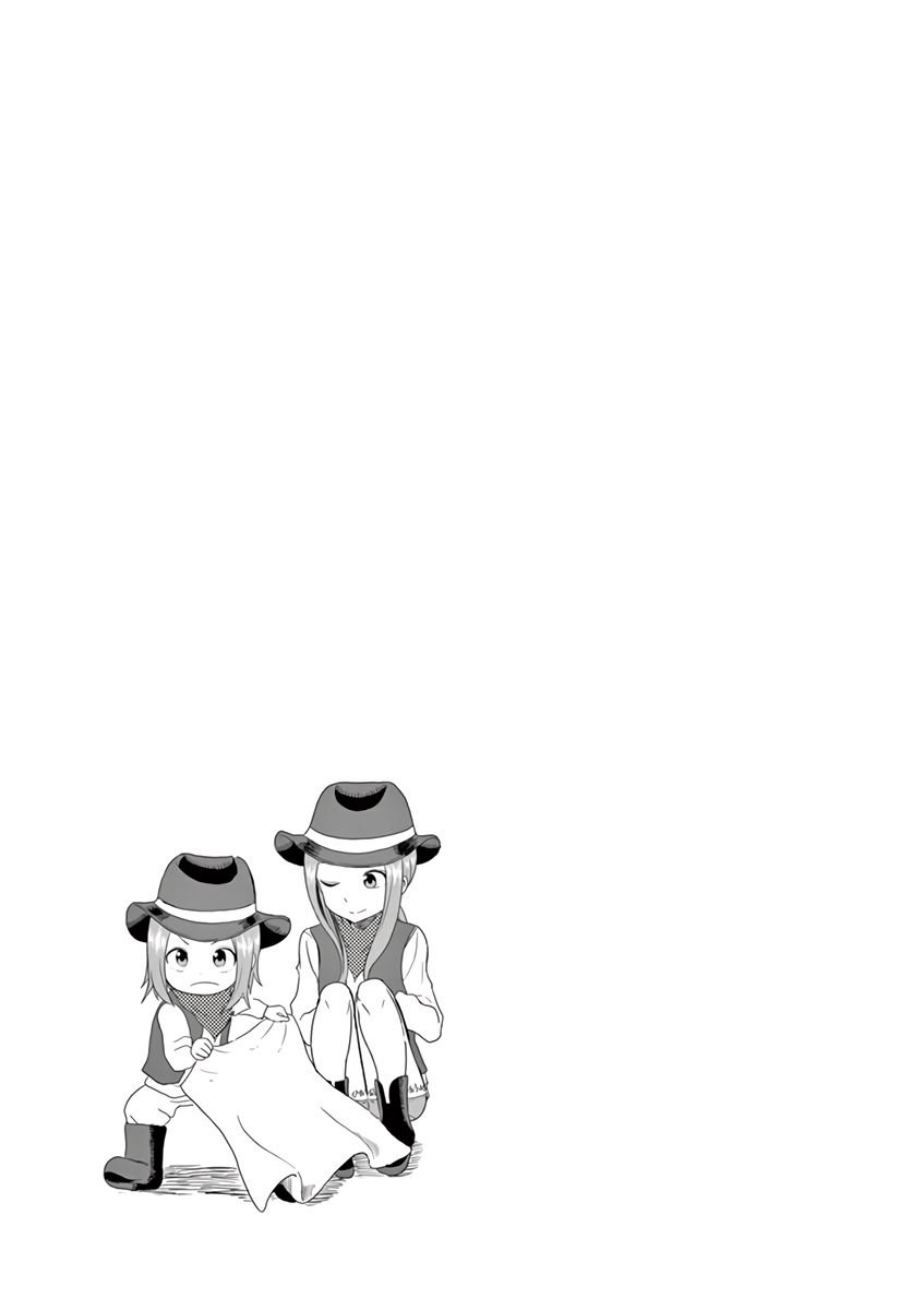 Page 9 of Chapter 25.25