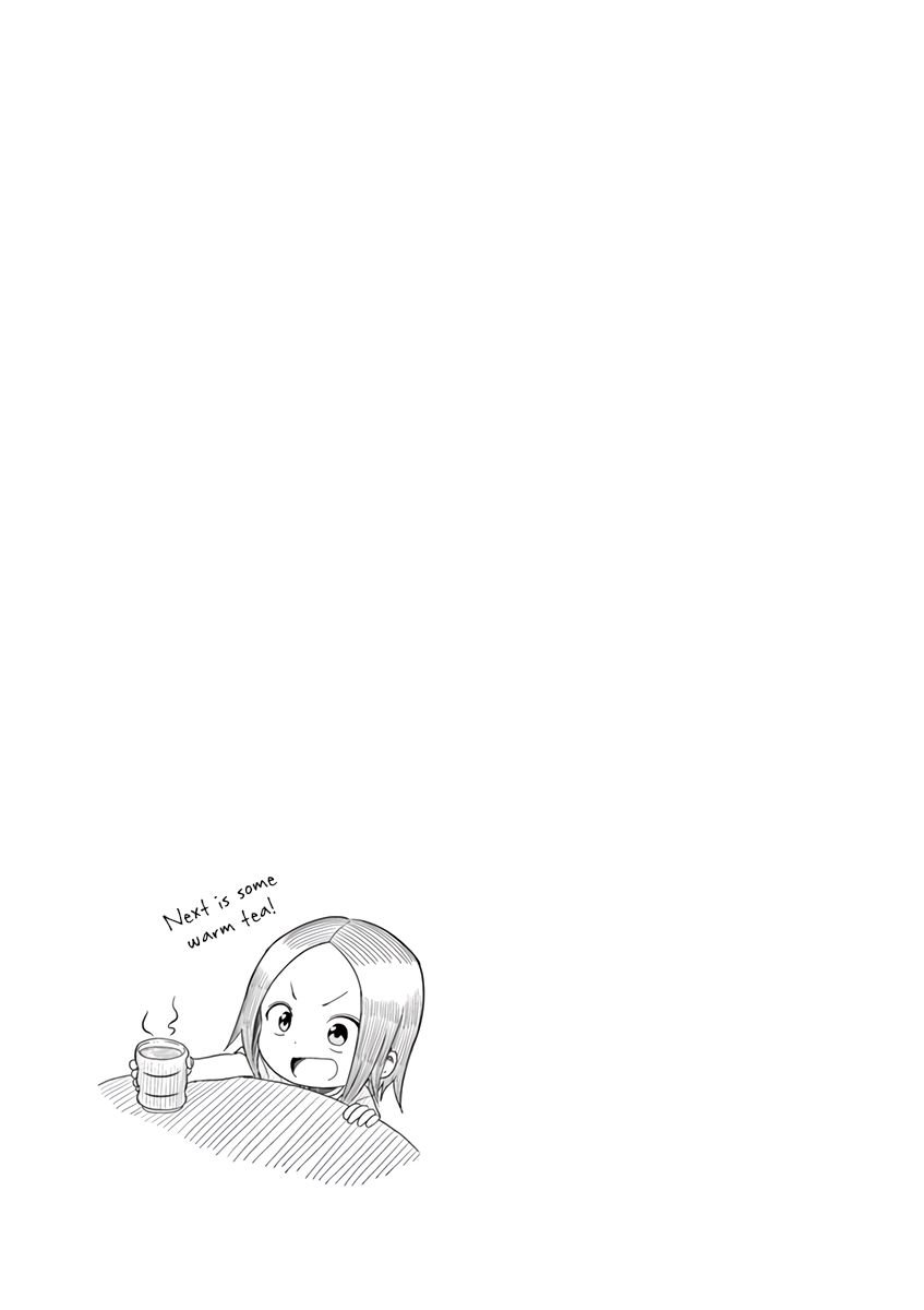 Page 12 of Chapter 25.25