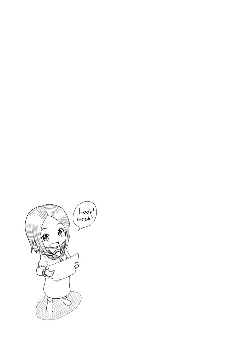 Page 14 of Chapter 25.25