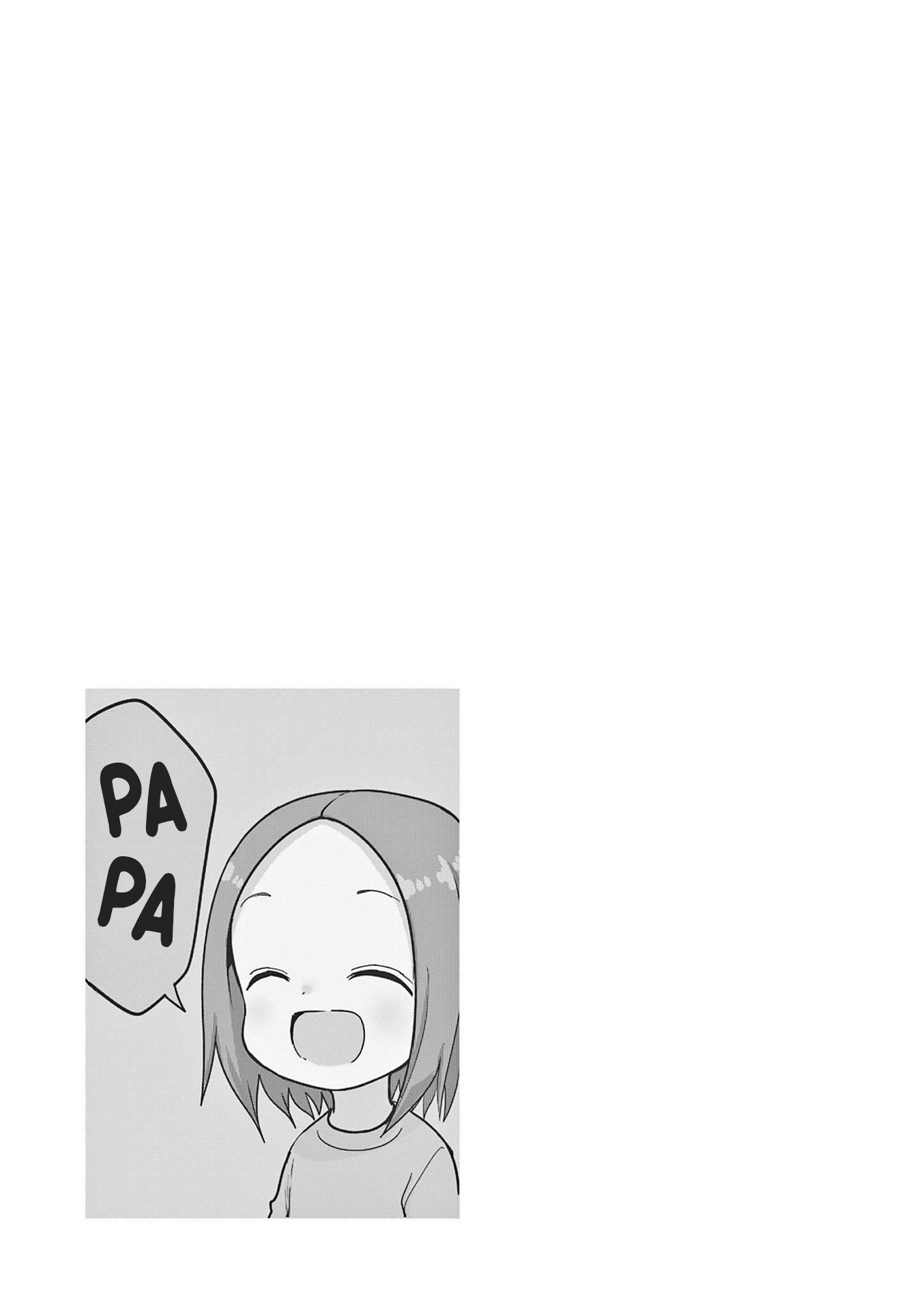 Page 5 of Chapter 250.25