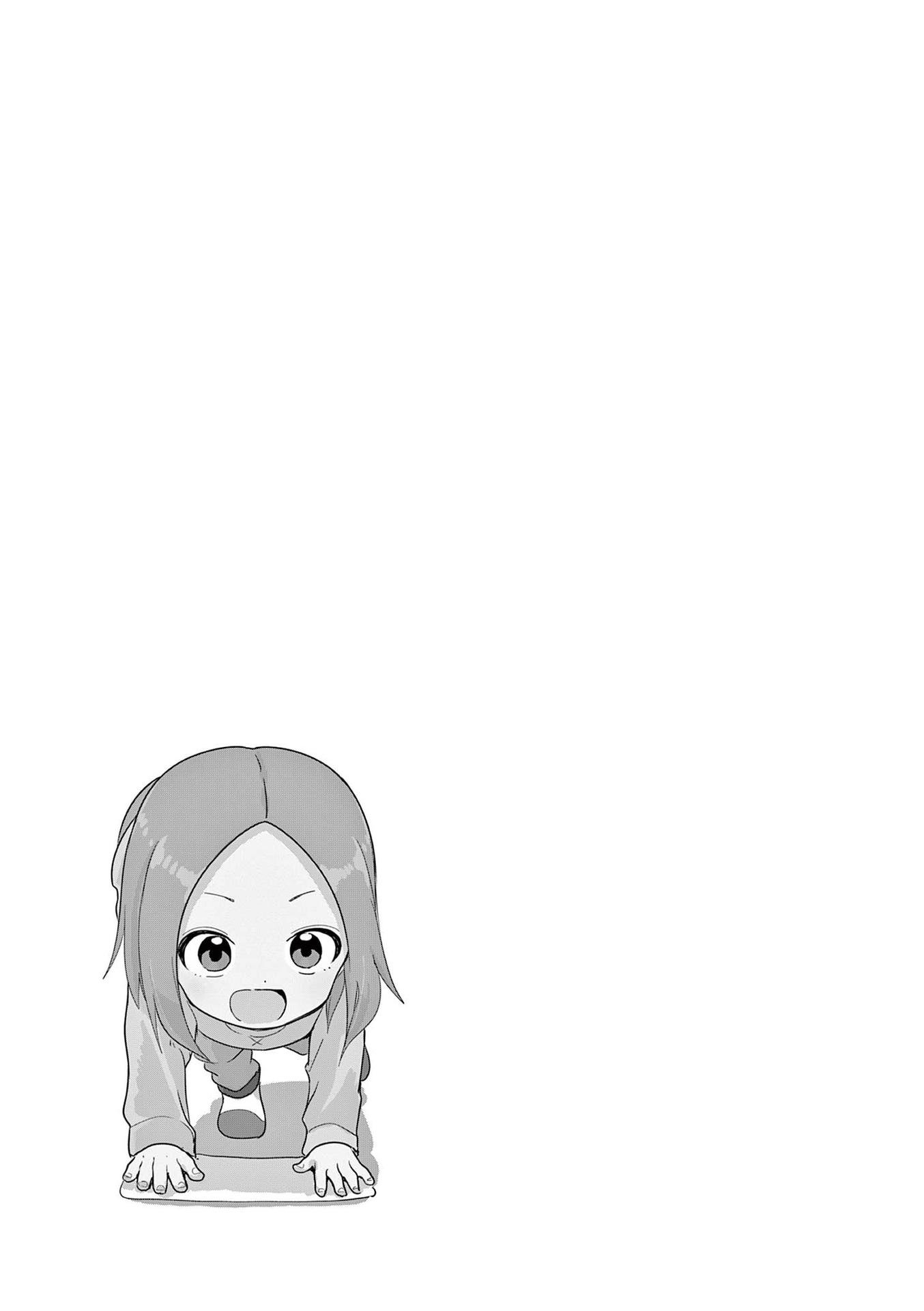 Page 7 of Chapter 250.25