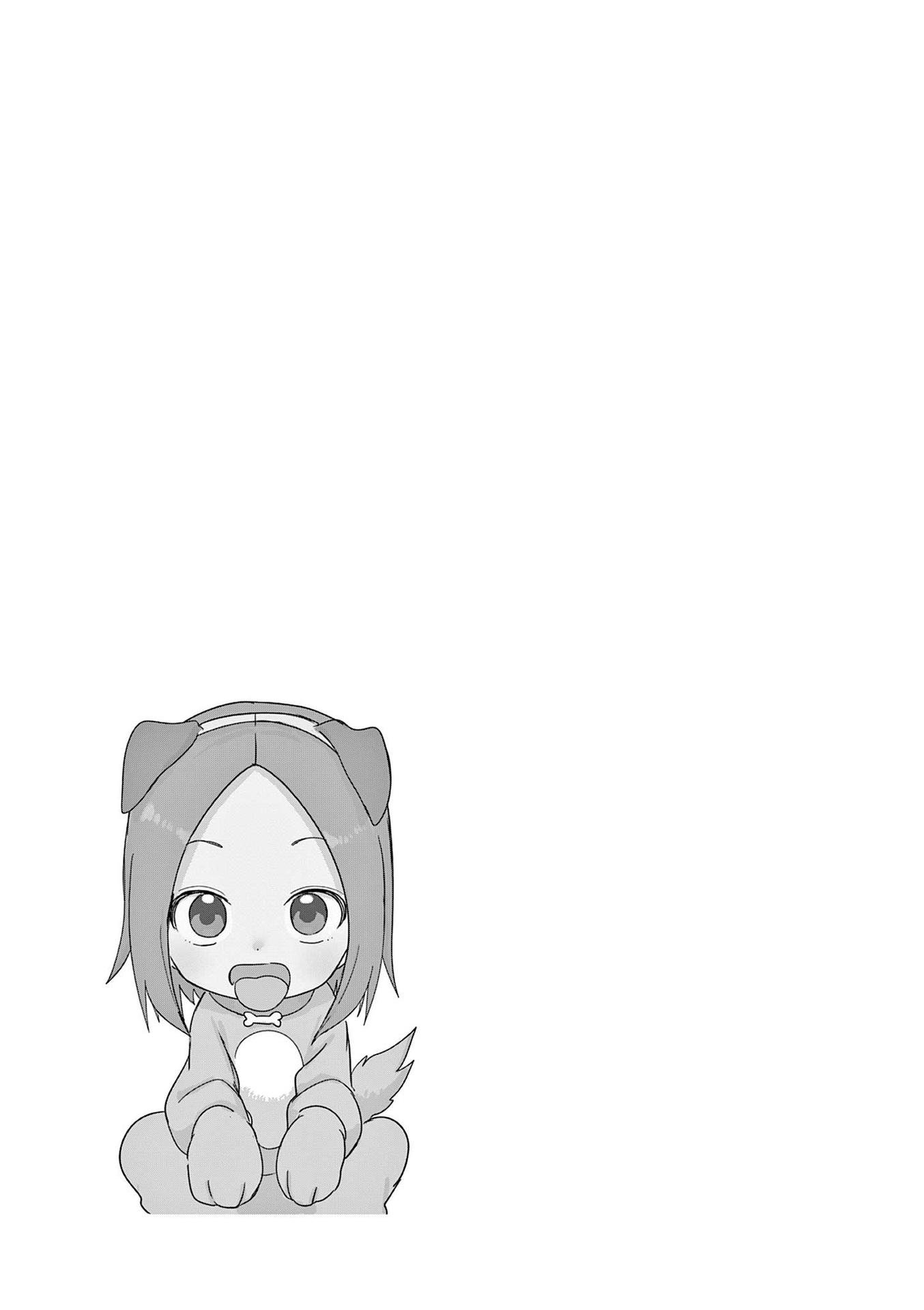 Page 11 of Chapter 250.25