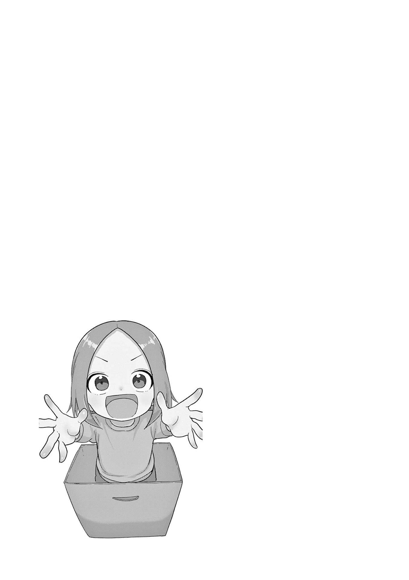 Page 15 of Chapter 250.25