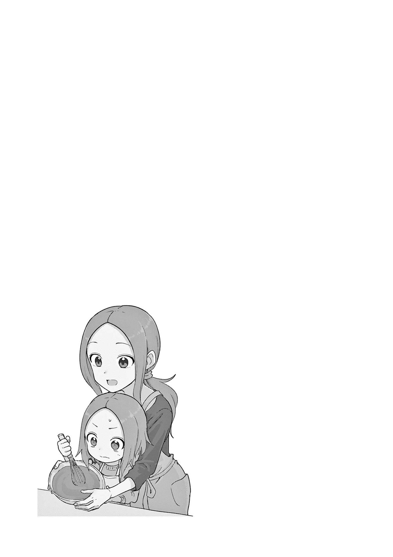 Page 17 of Chapter 250.25