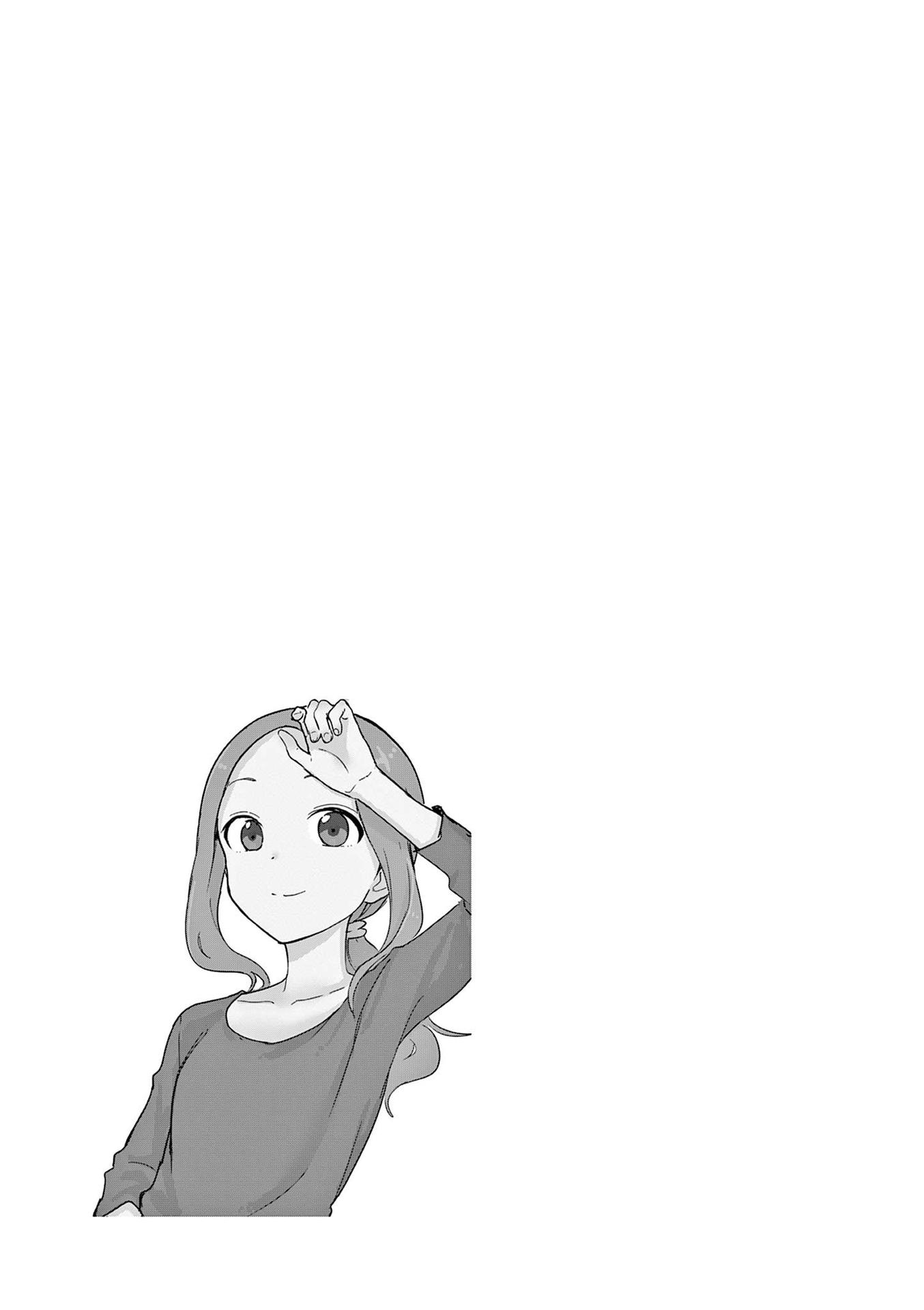 Page 19 of Chapter 250.25