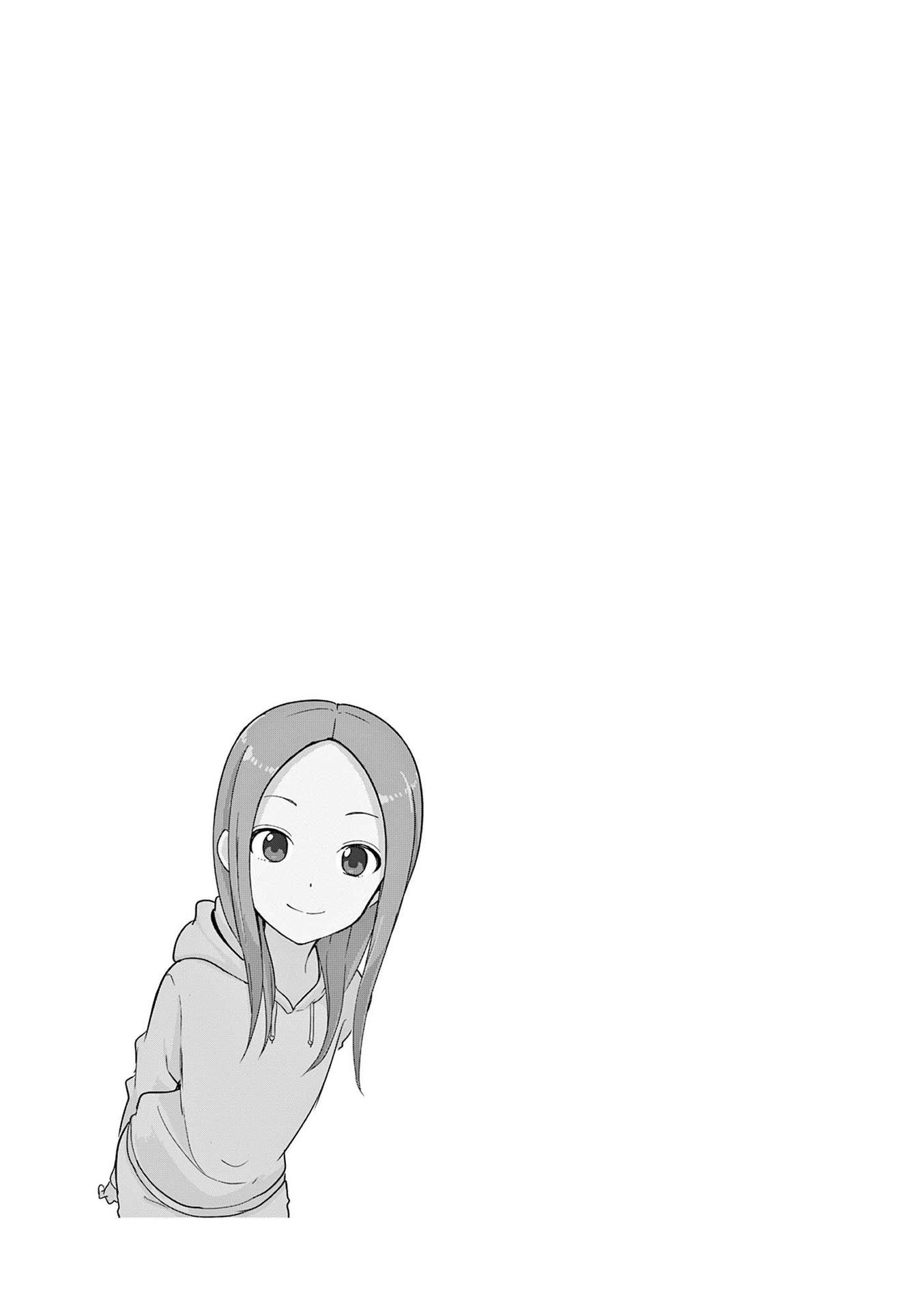 Page 23 of Chapter 250.25
