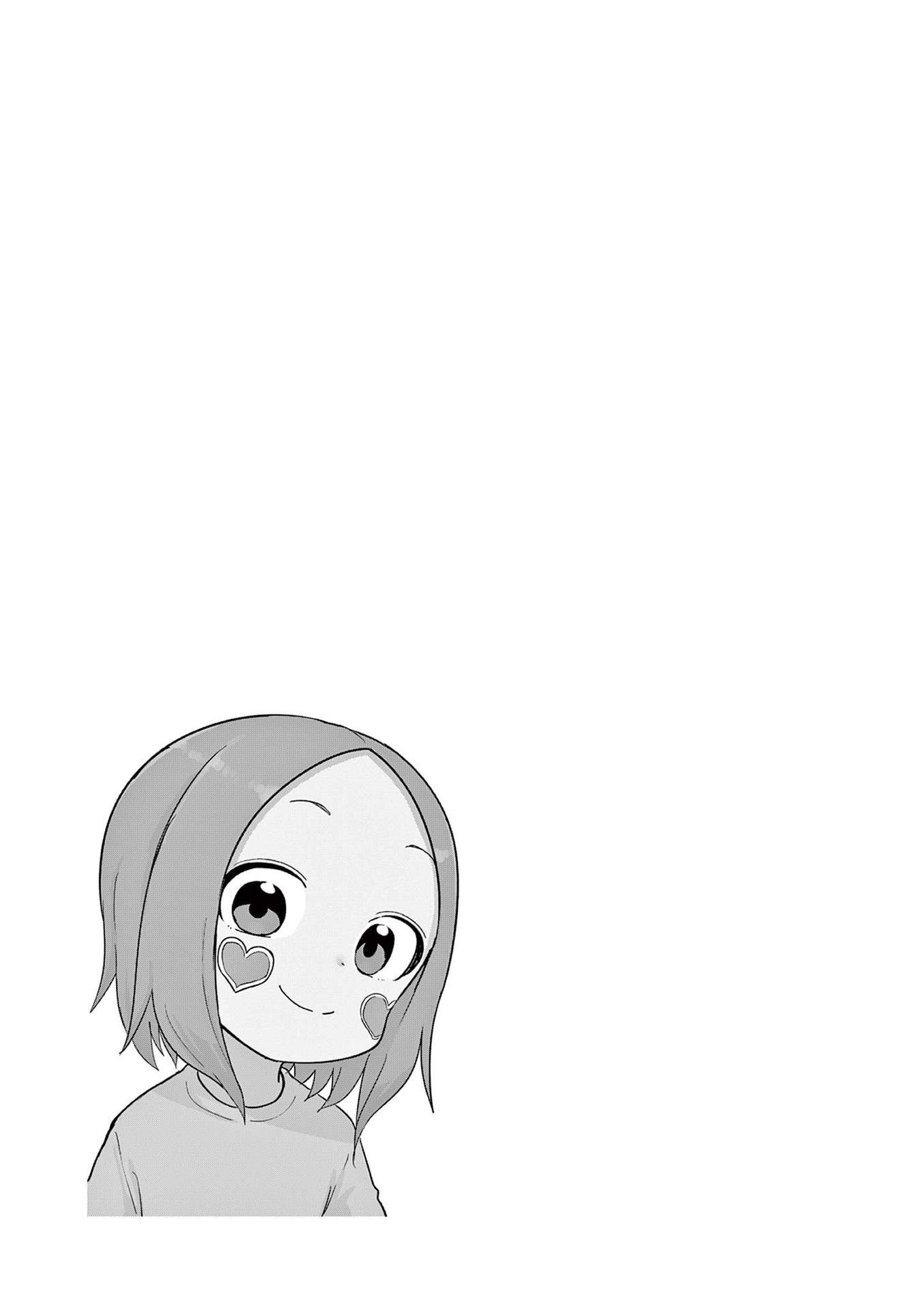 Page 25 of Chapter 250.25