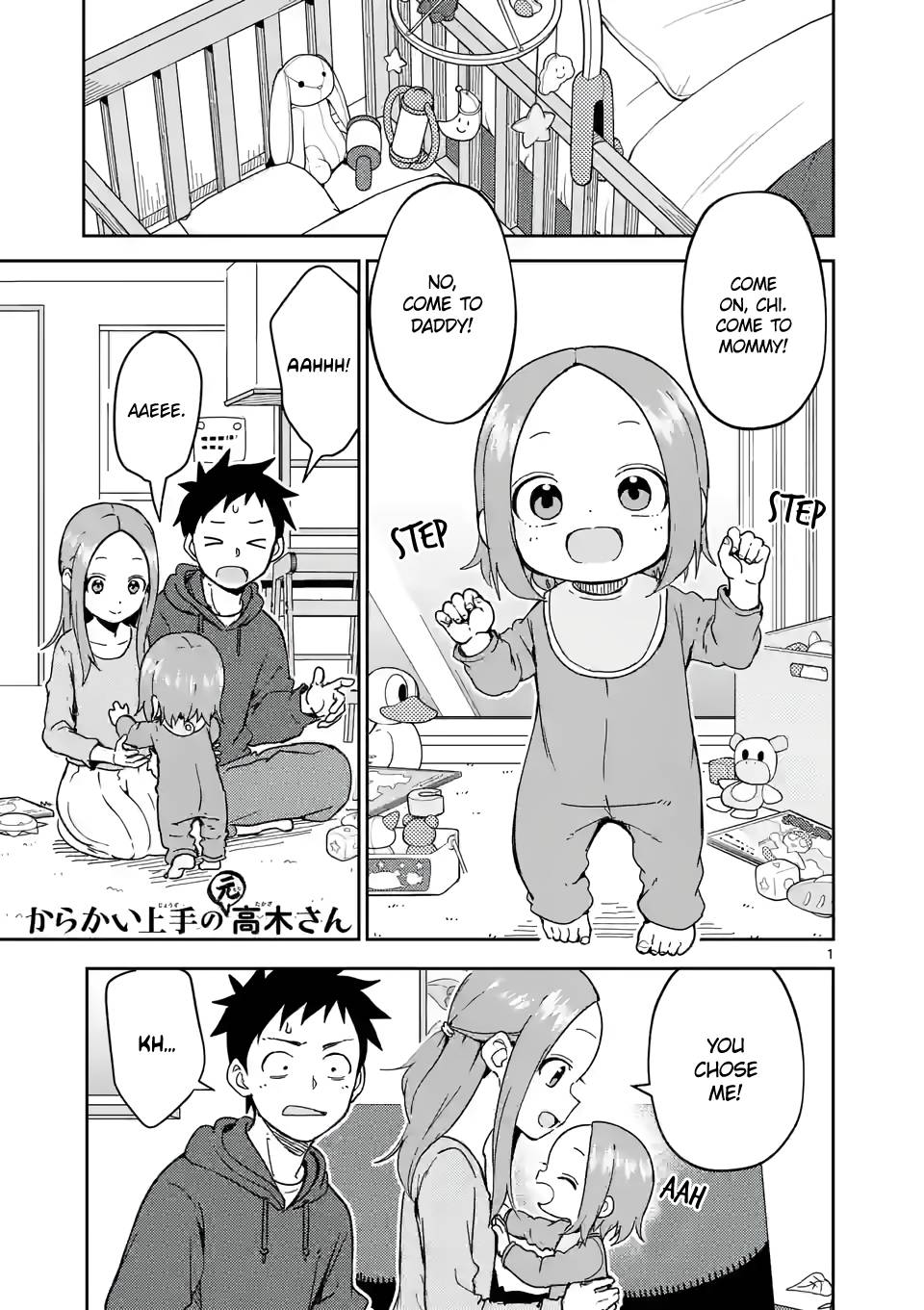 Page 1 of Chapter 250