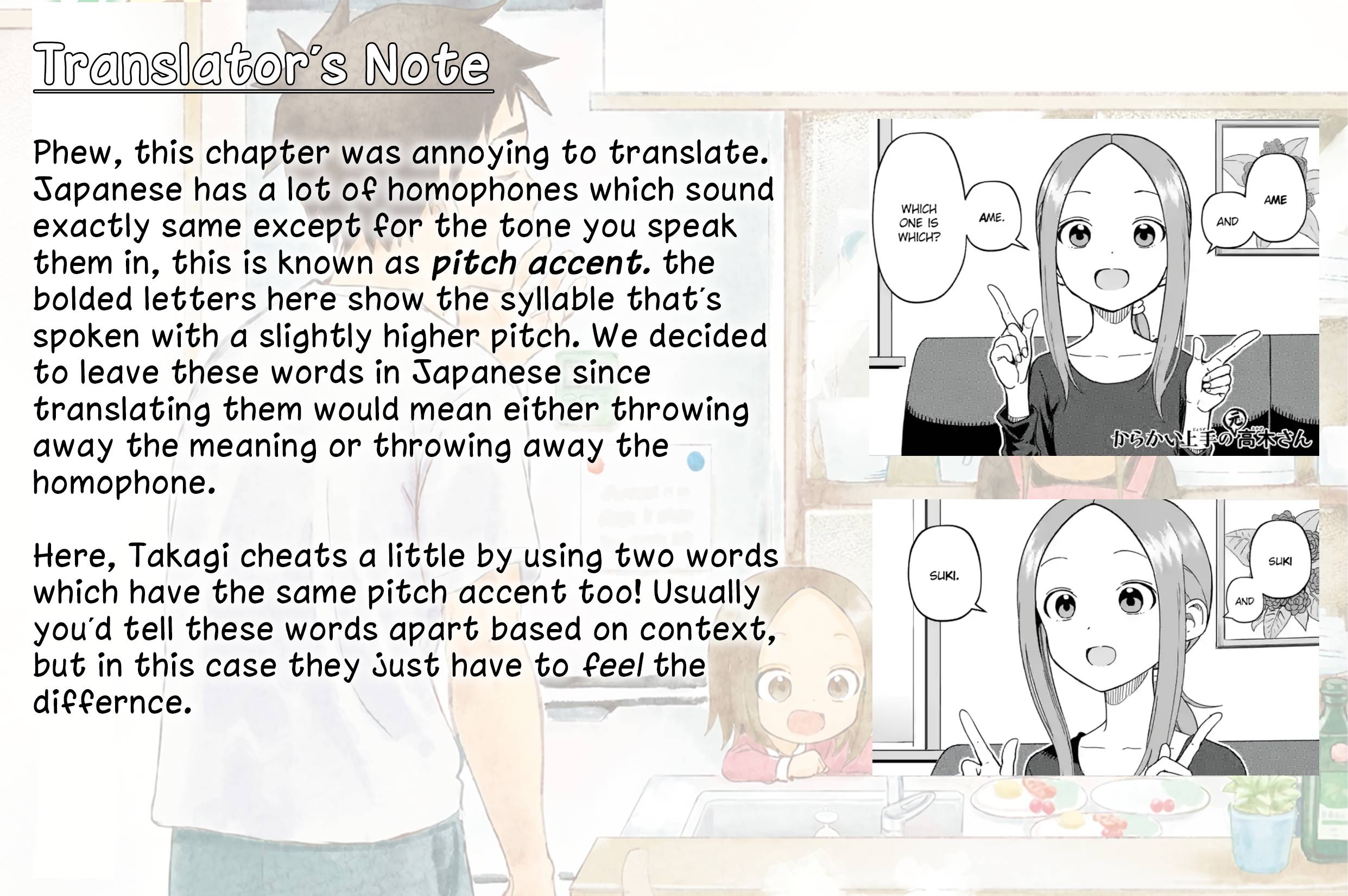 Page 9 of Chapter 252