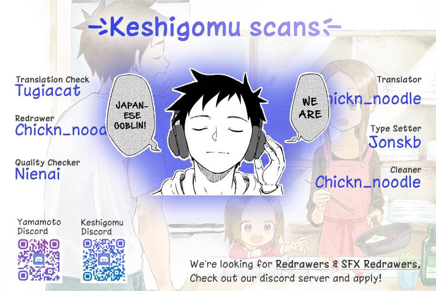 Page 9 of Chapter 253